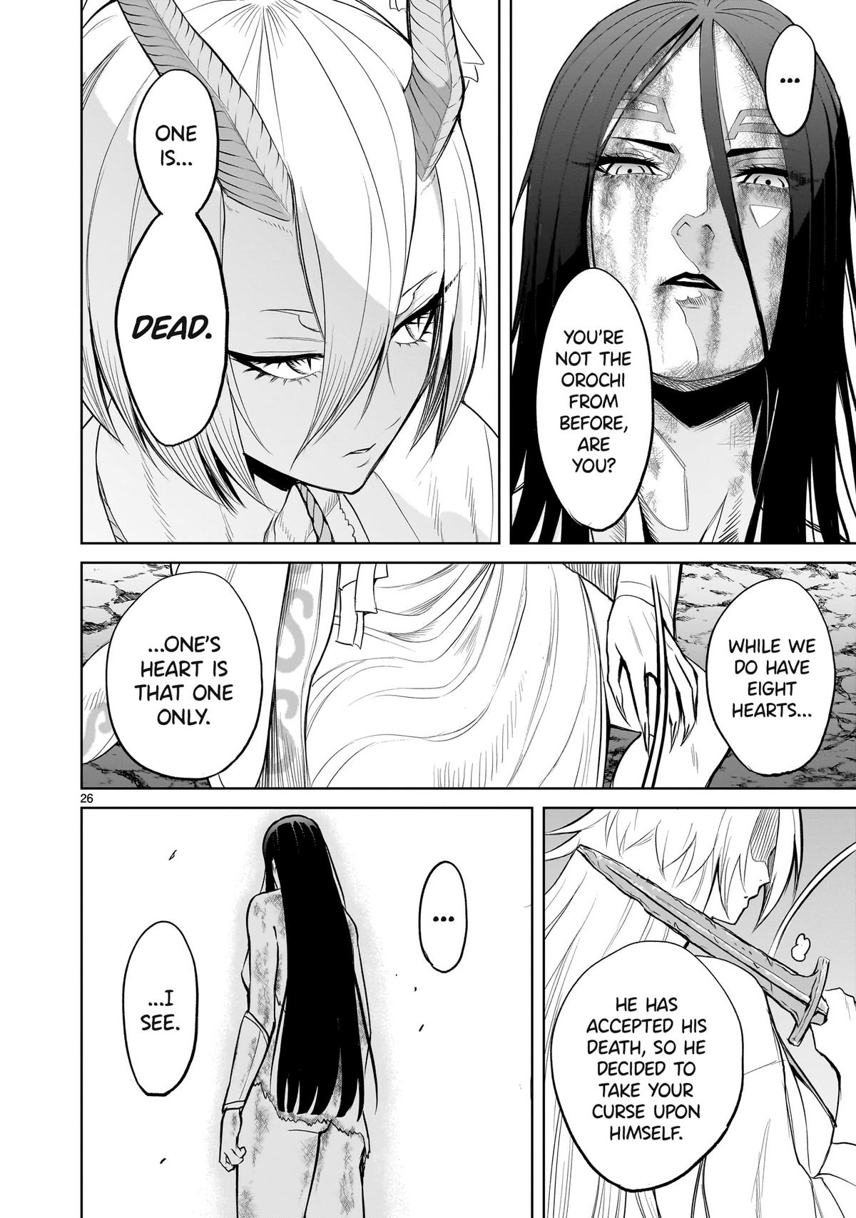 Rosen Garten Saga Episode 57 27