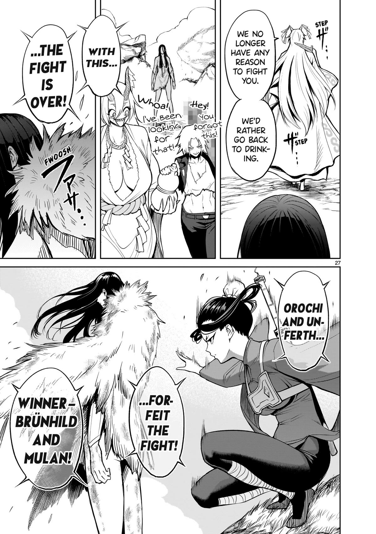 Rosen Garten Saga Episode 57 28