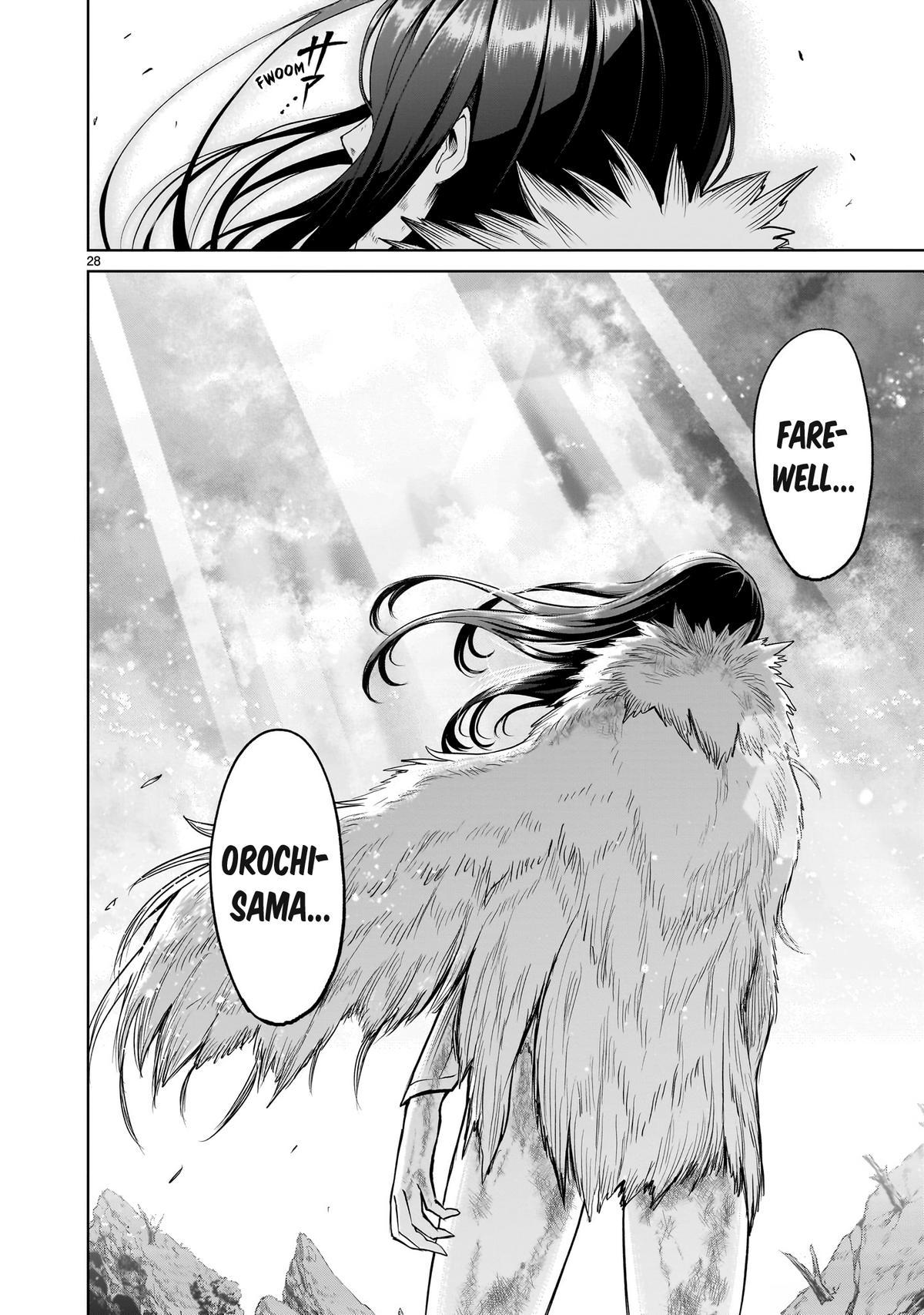 Rosen Garten Saga Episode 57 29