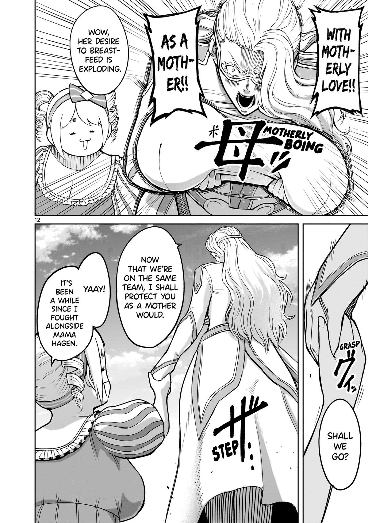 Rosen Garten Saga Episode 59 13