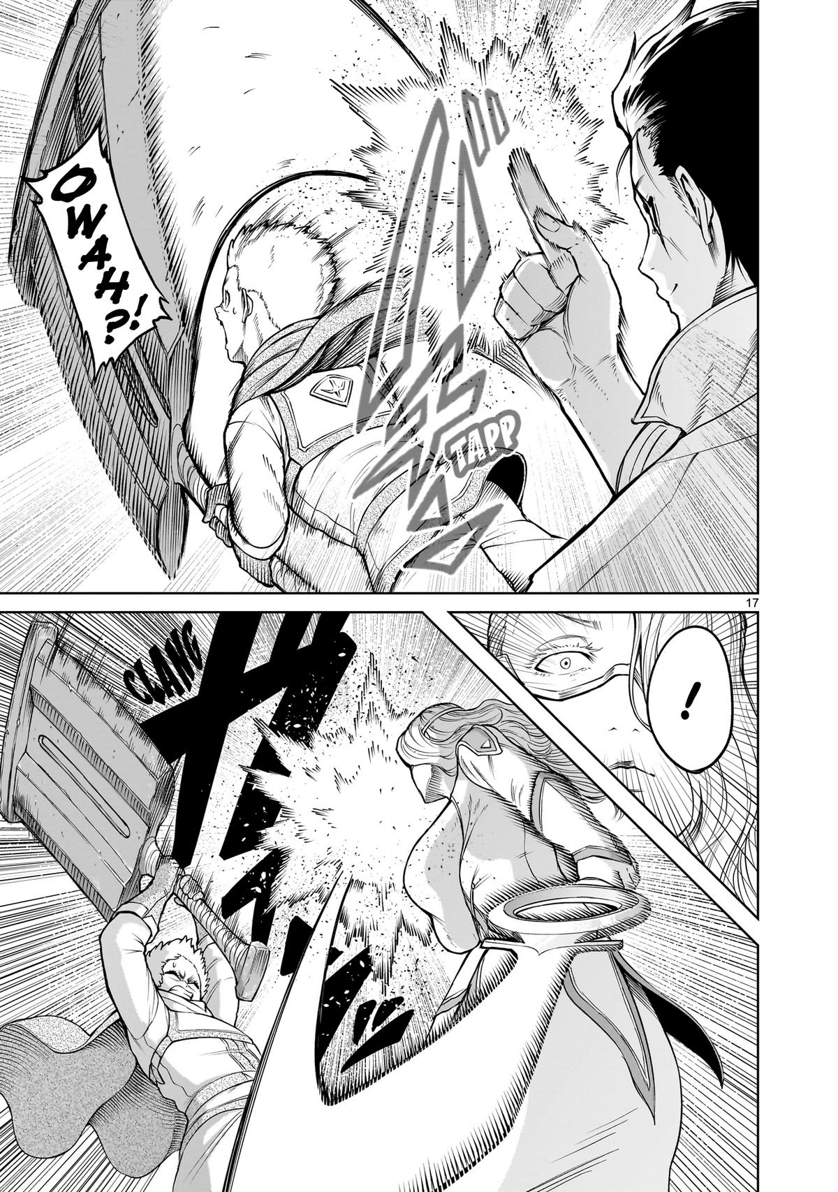 Rosen Garten Saga Episode 59 18