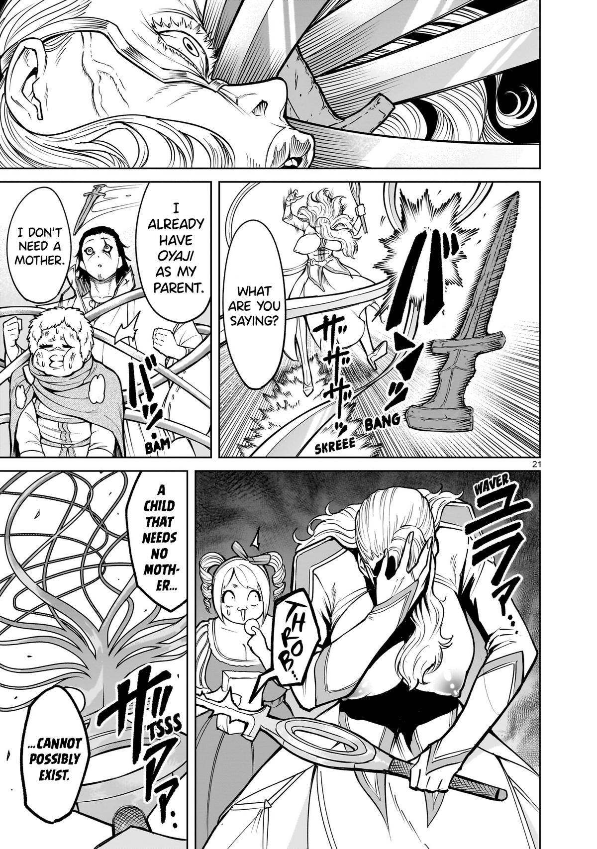 Rosen Garten Saga Episode 59 22