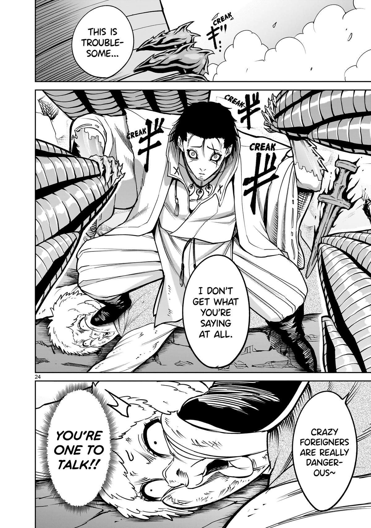 Rosen Garten Saga Episode 59 25