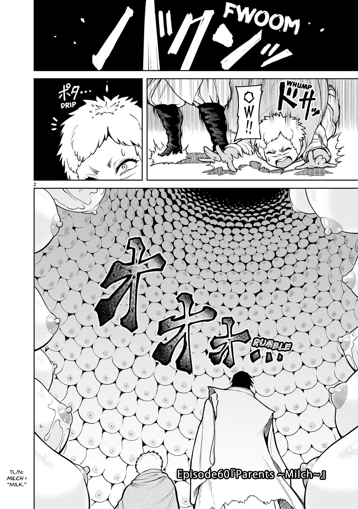 Rosen Garten Saga Episode 60 3