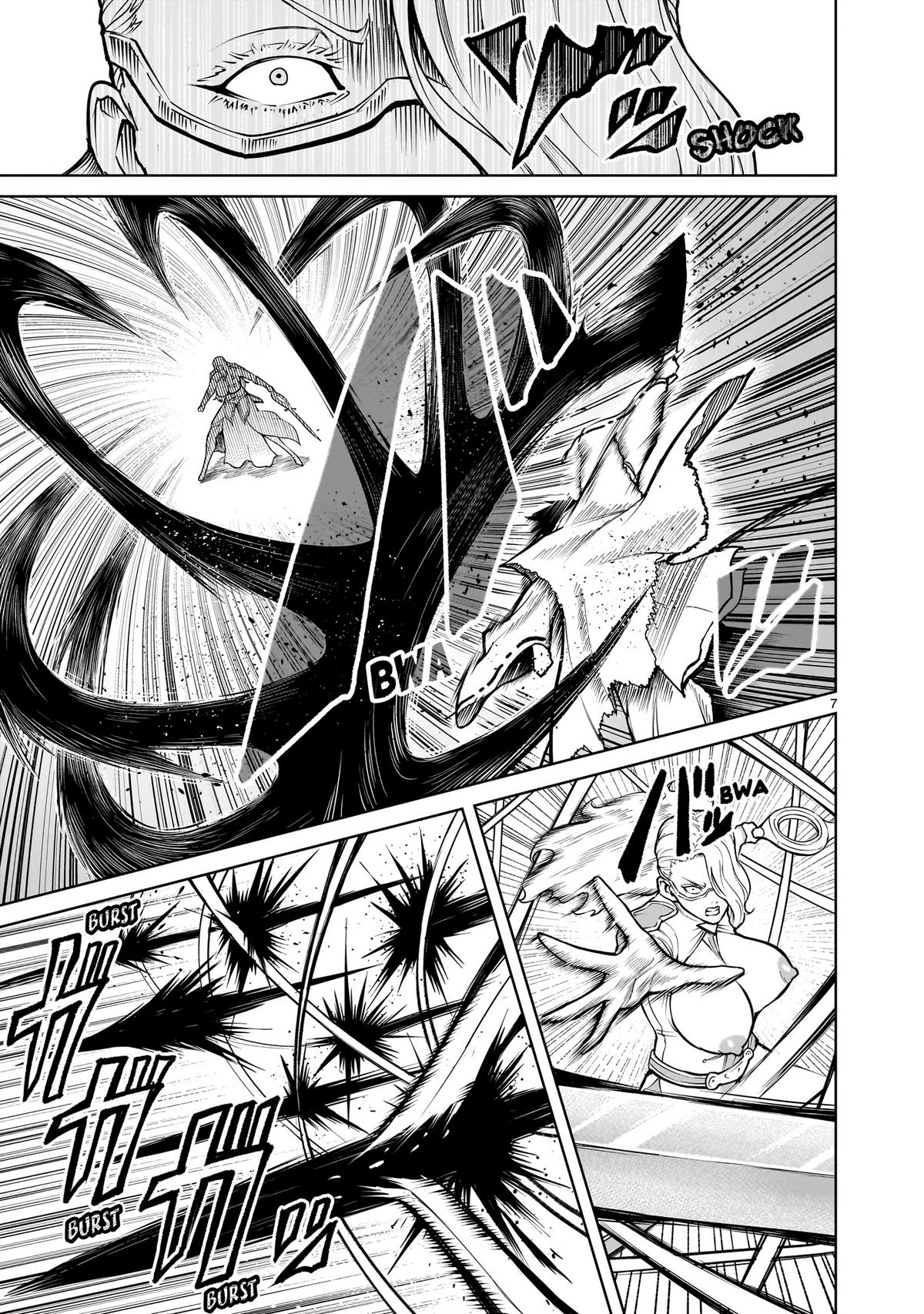 Rosen Garten Saga Episode 60 8