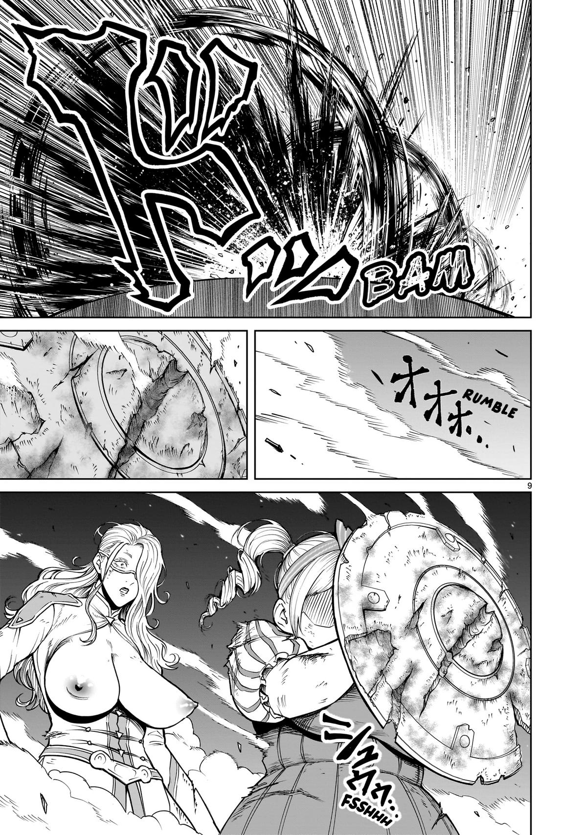 Rosen Garten Saga Episode 60 10