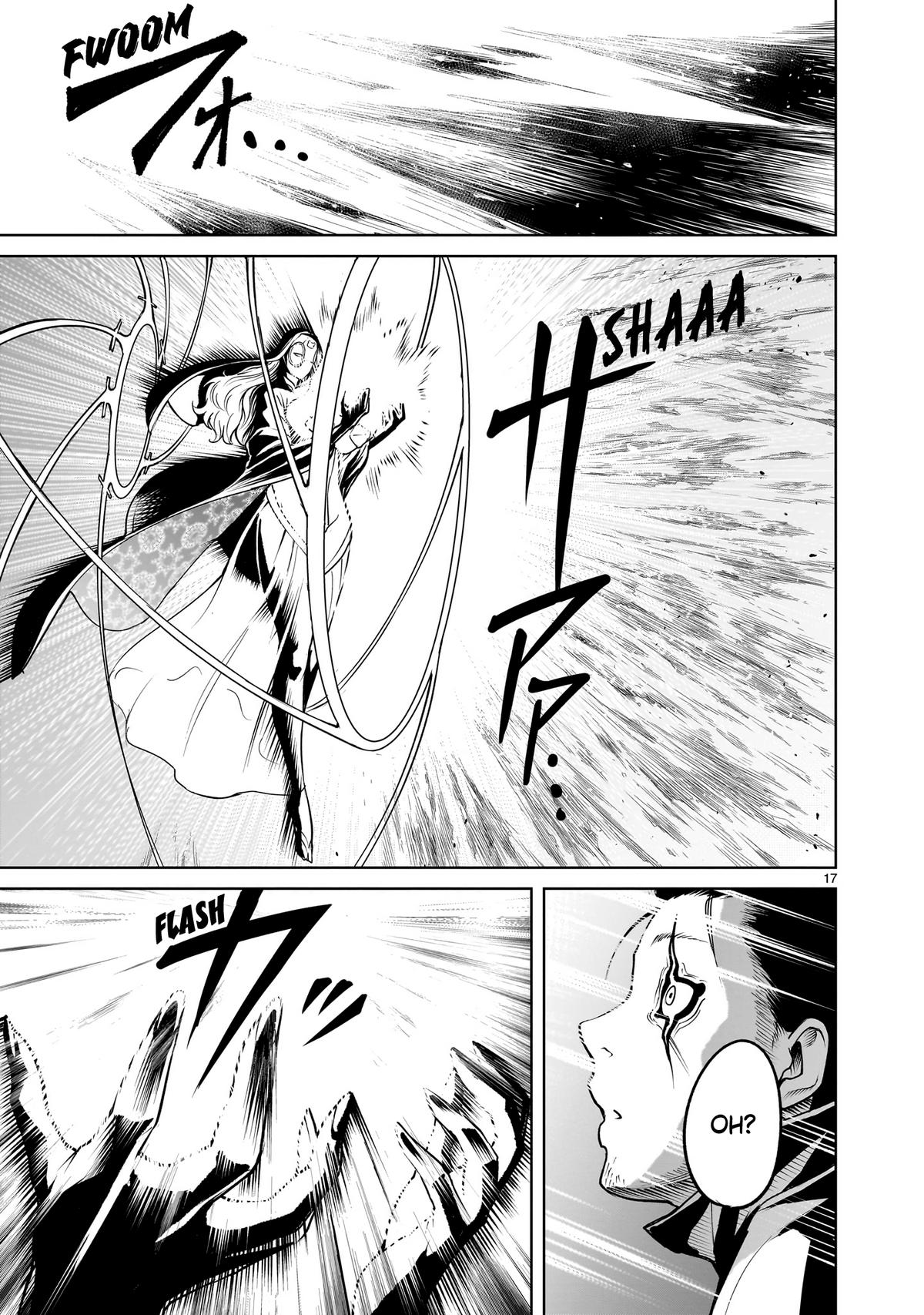 Rosen Garten Saga Episode 60 18