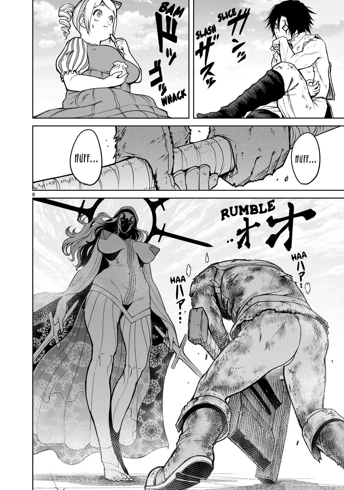 Rosen Garten Saga Episode 61 9