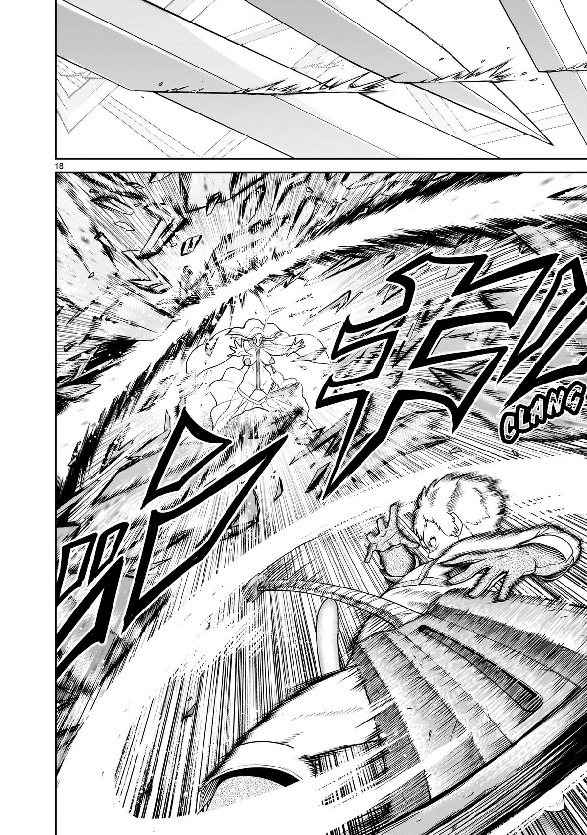 Rosen Garten Saga Episode 61 19