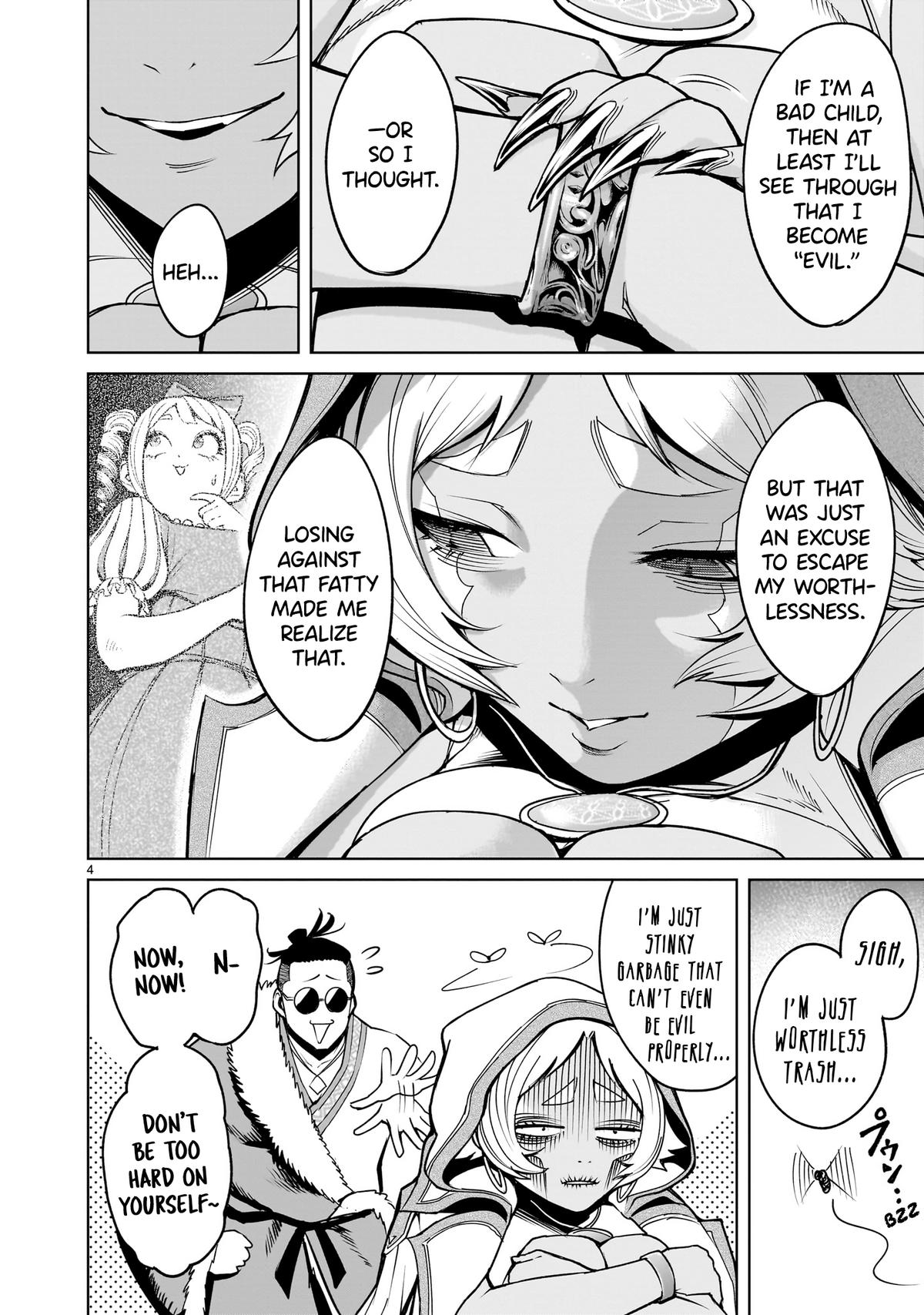 Rosen Garten Saga Episode 62 5