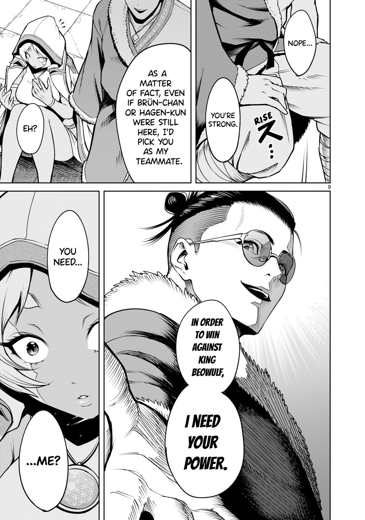 Rosen Garten Saga Episode 62 10