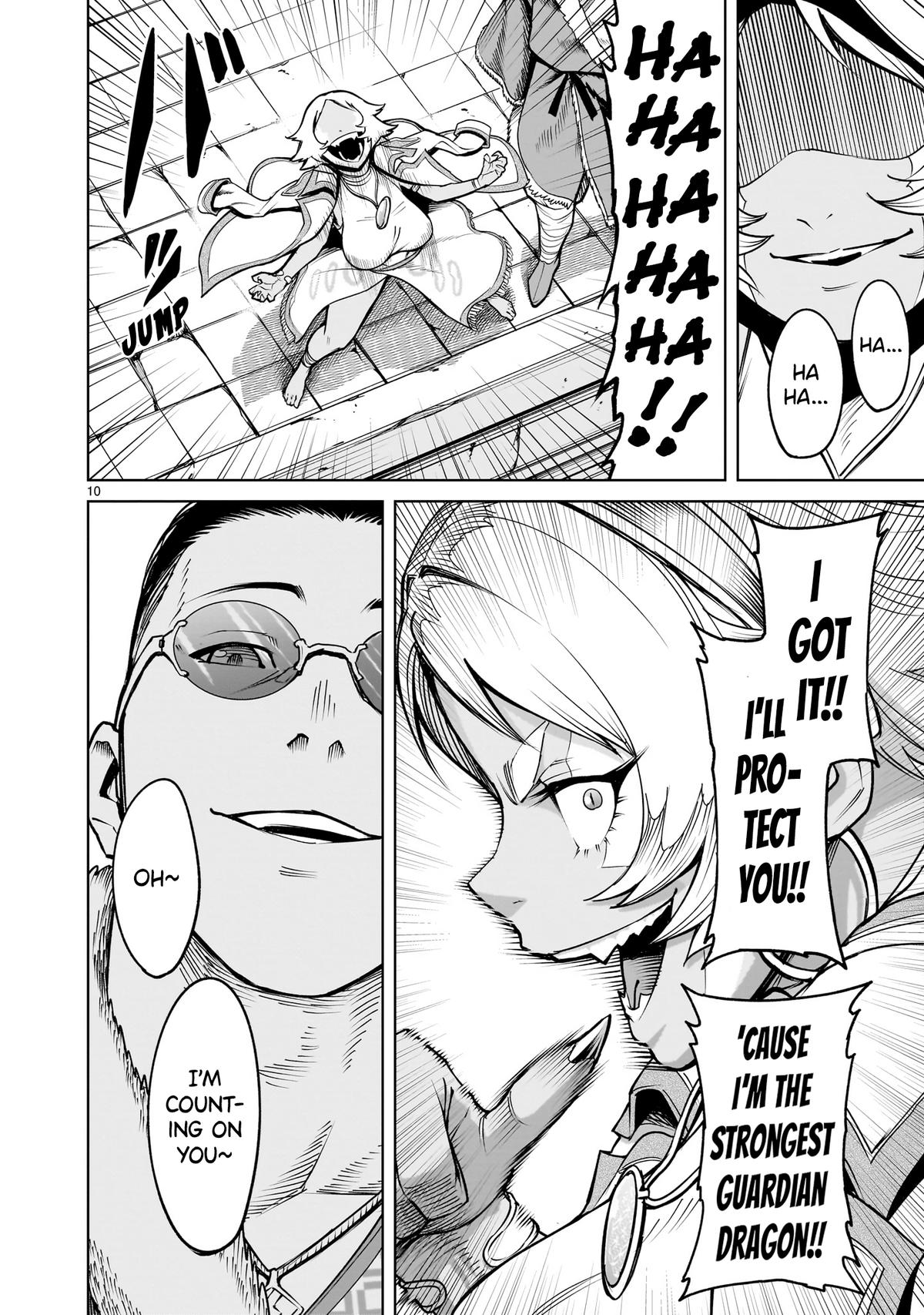 Rosen Garten Saga Episode 62 11