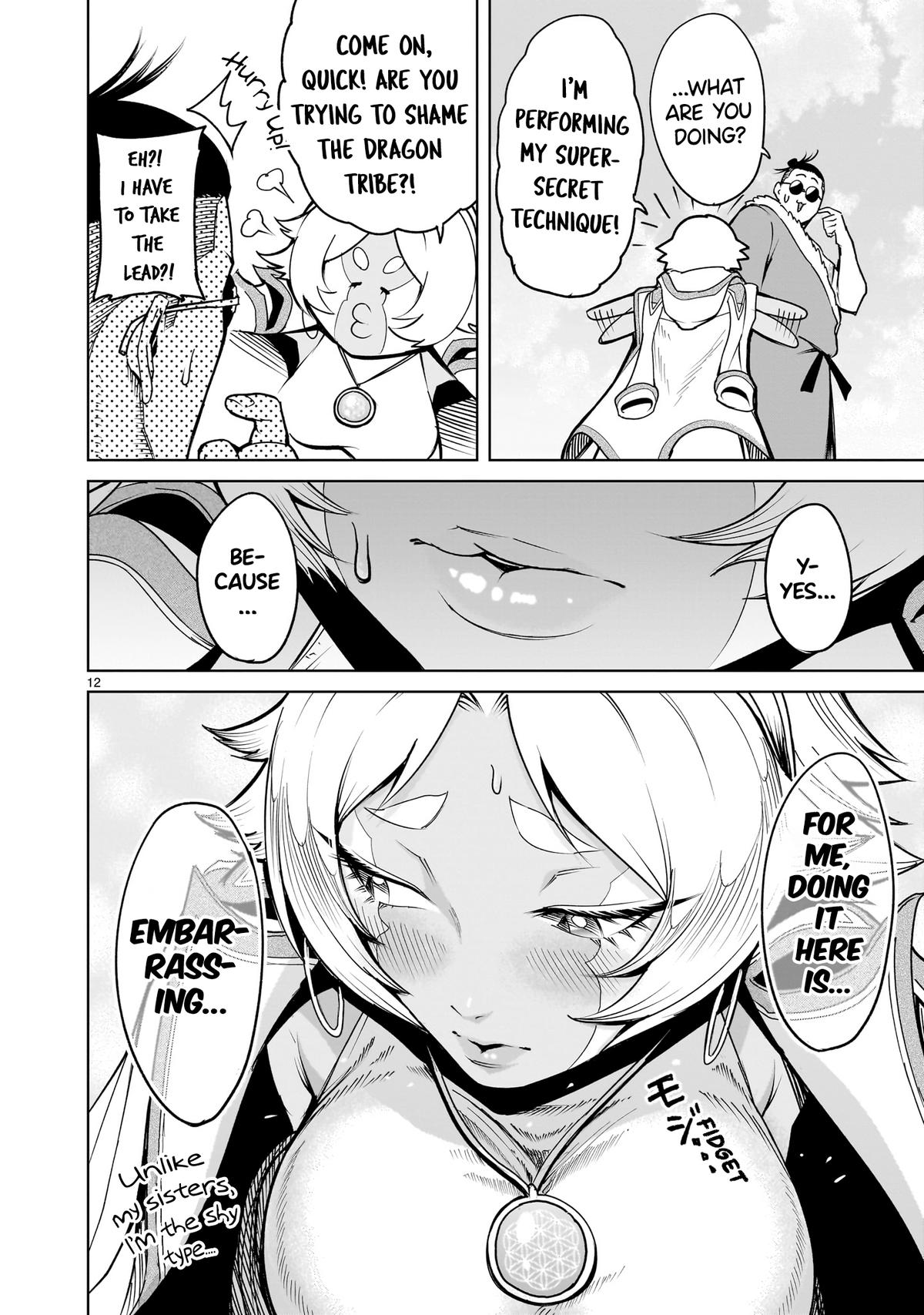 Rosen Garten Saga Episode 62 13