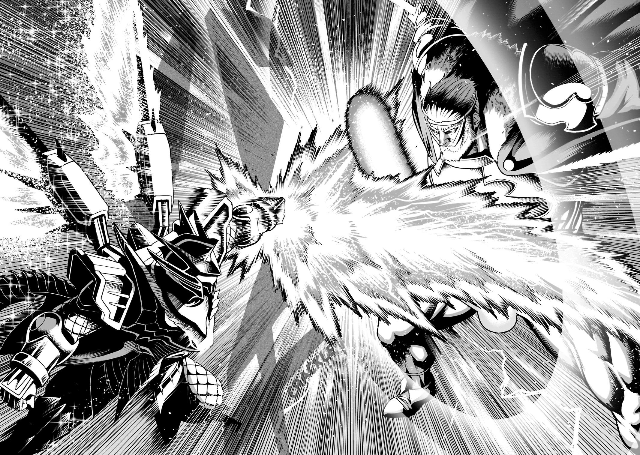 Rosen Garten Saga Episode 62 21