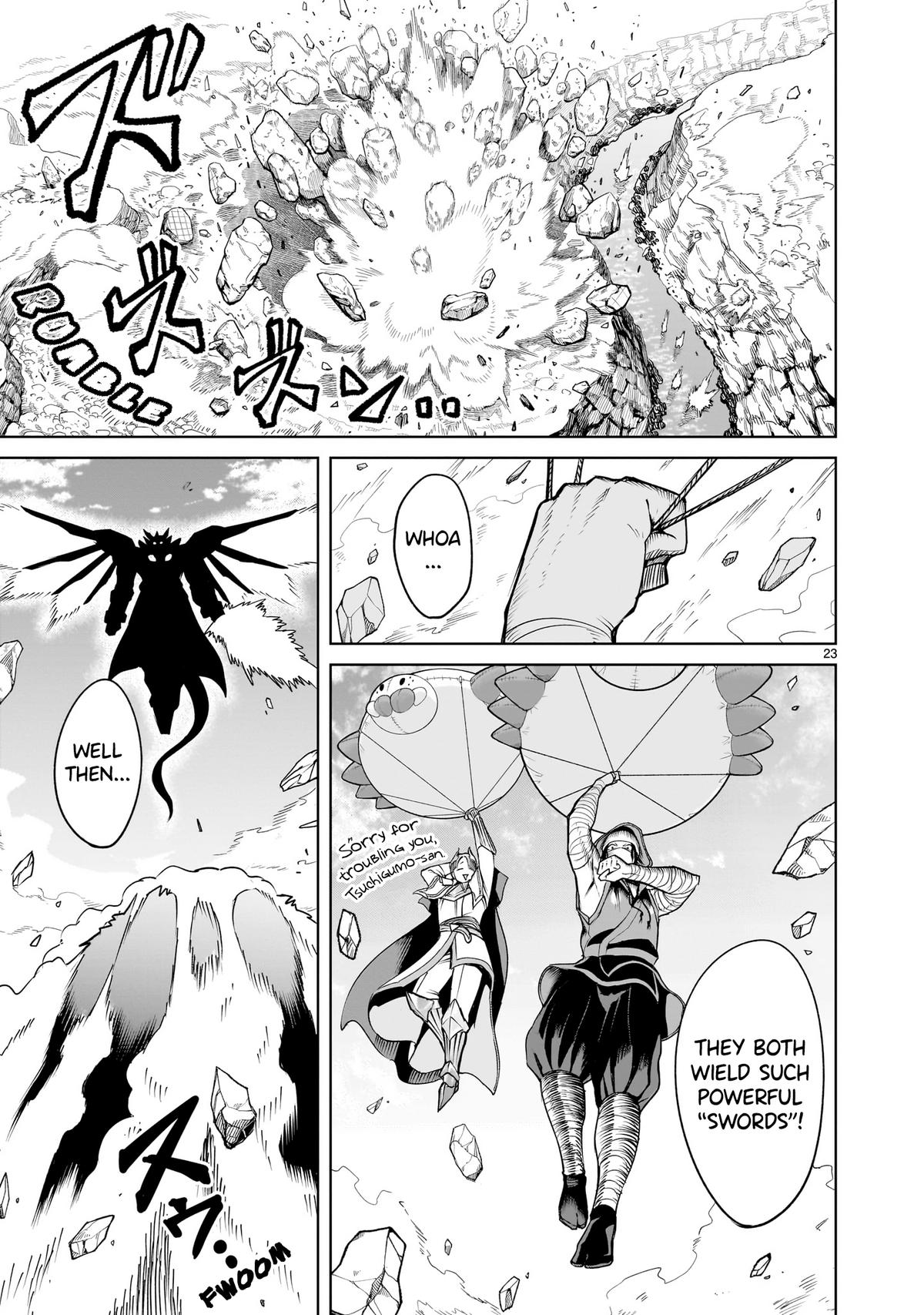 Rosen Garten Saga Episode 62 23