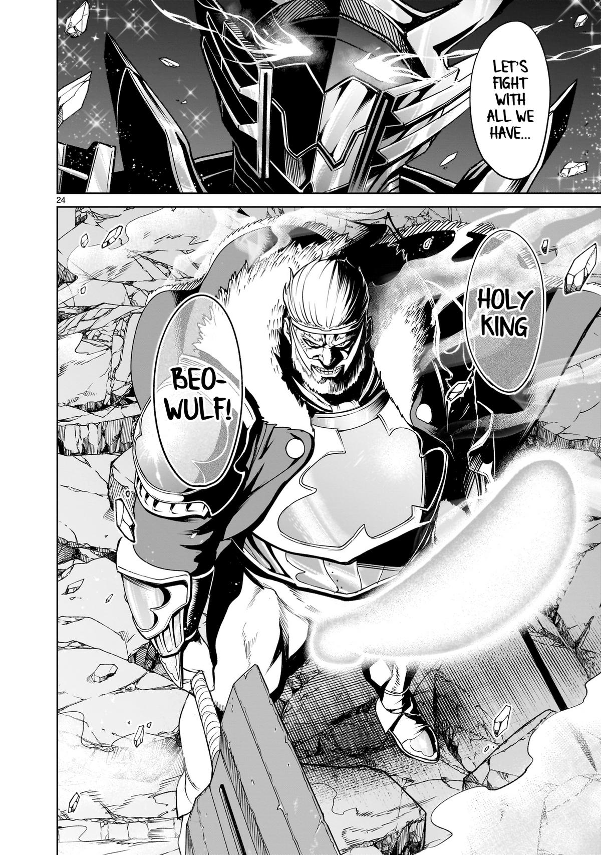 Rosen Garten Saga Episode 62 24