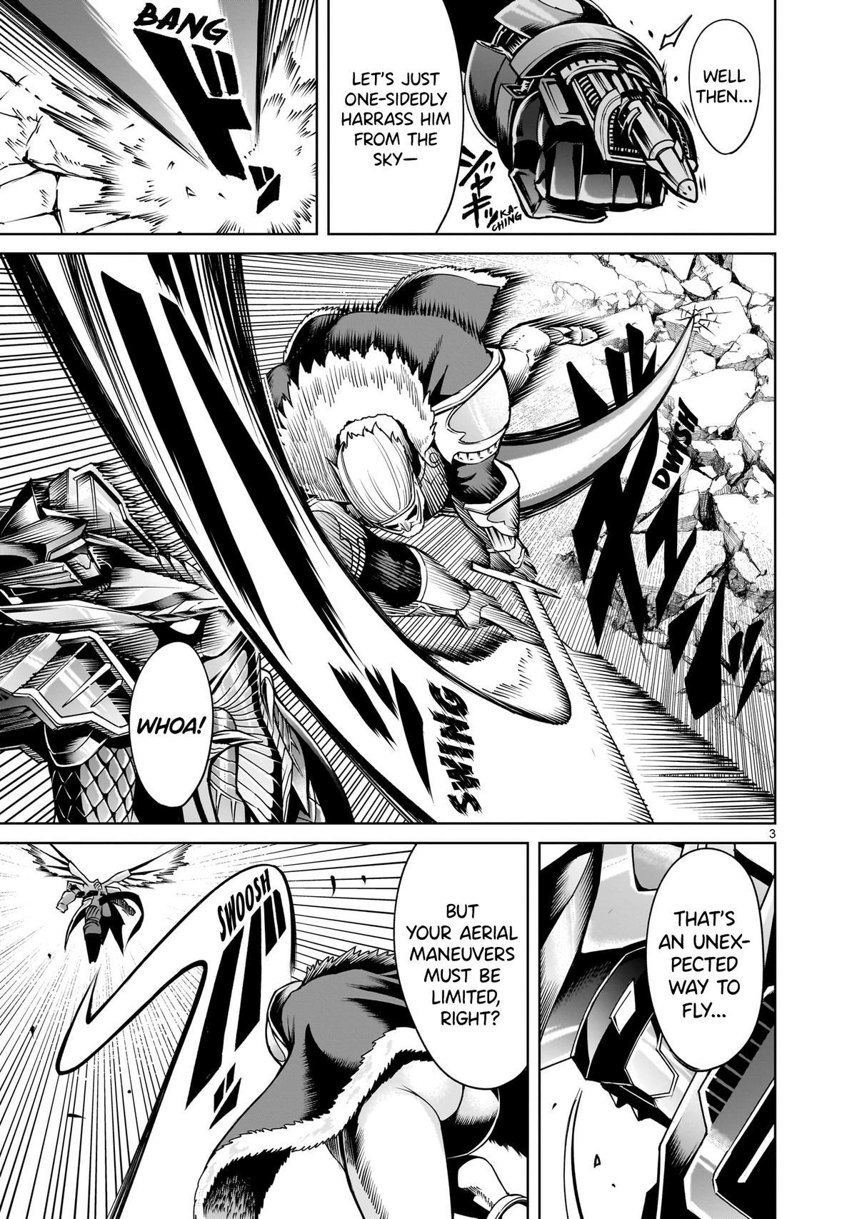 Rosen Garten Saga Episode 63 4