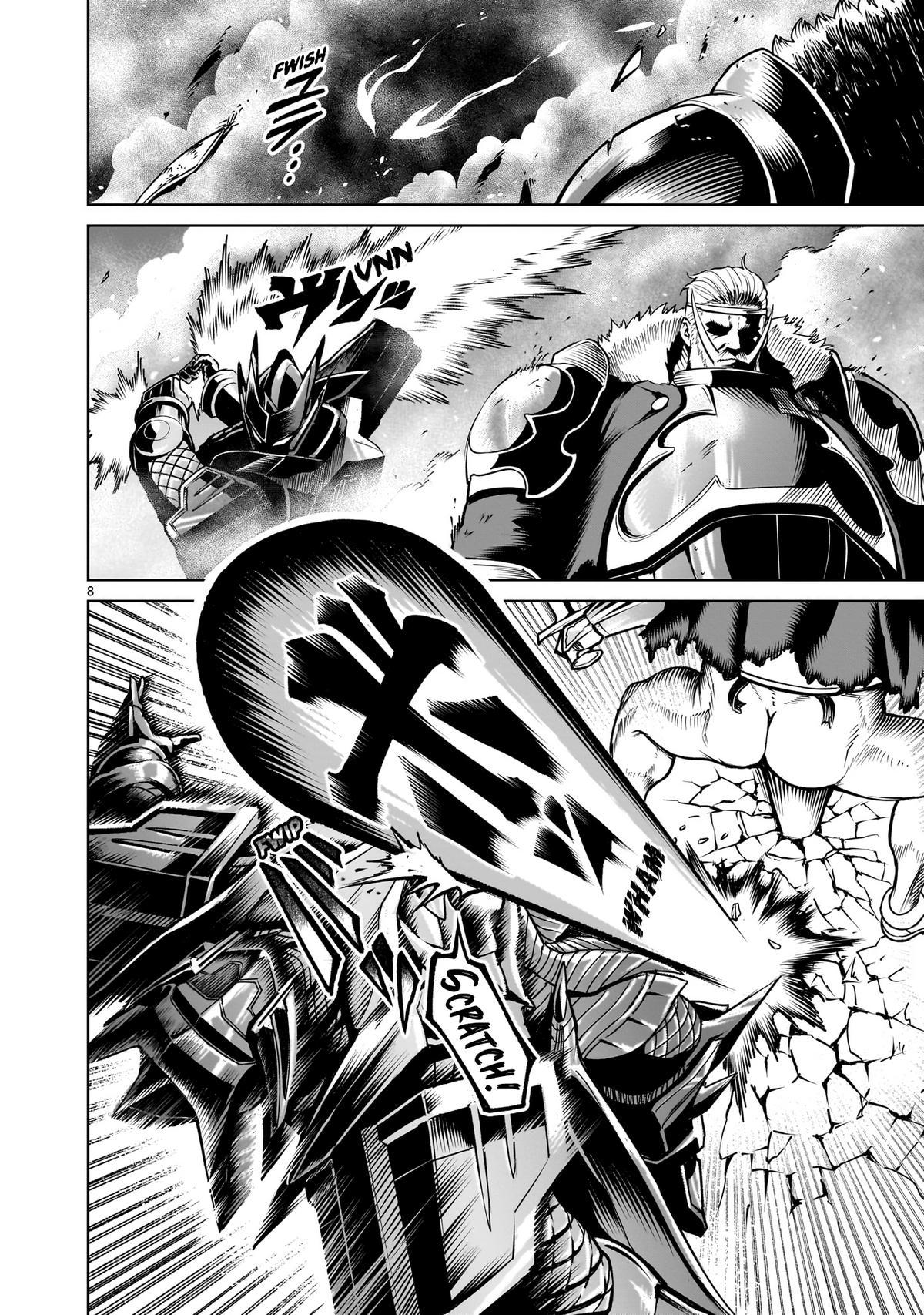 Rosen Garten Saga Episode 63 9