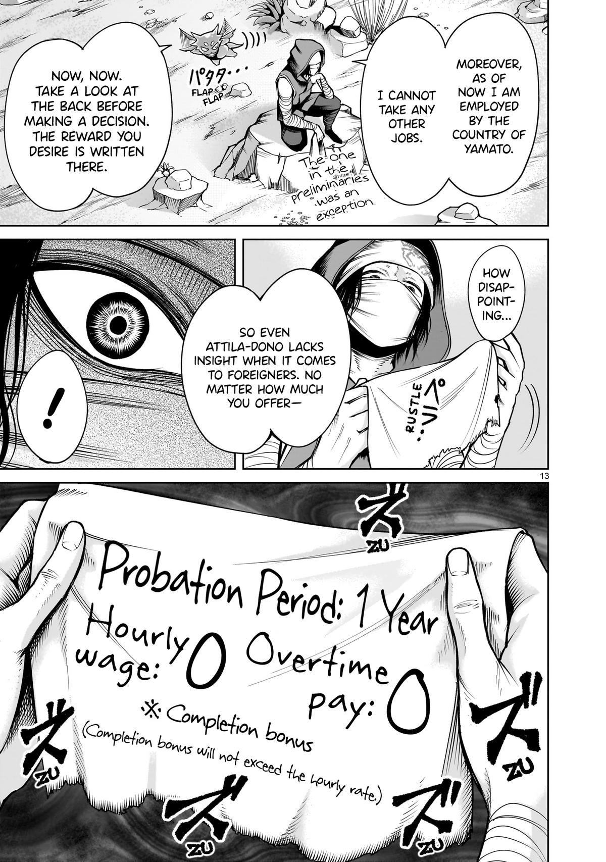 Rosen Garten Saga Episode 63 14