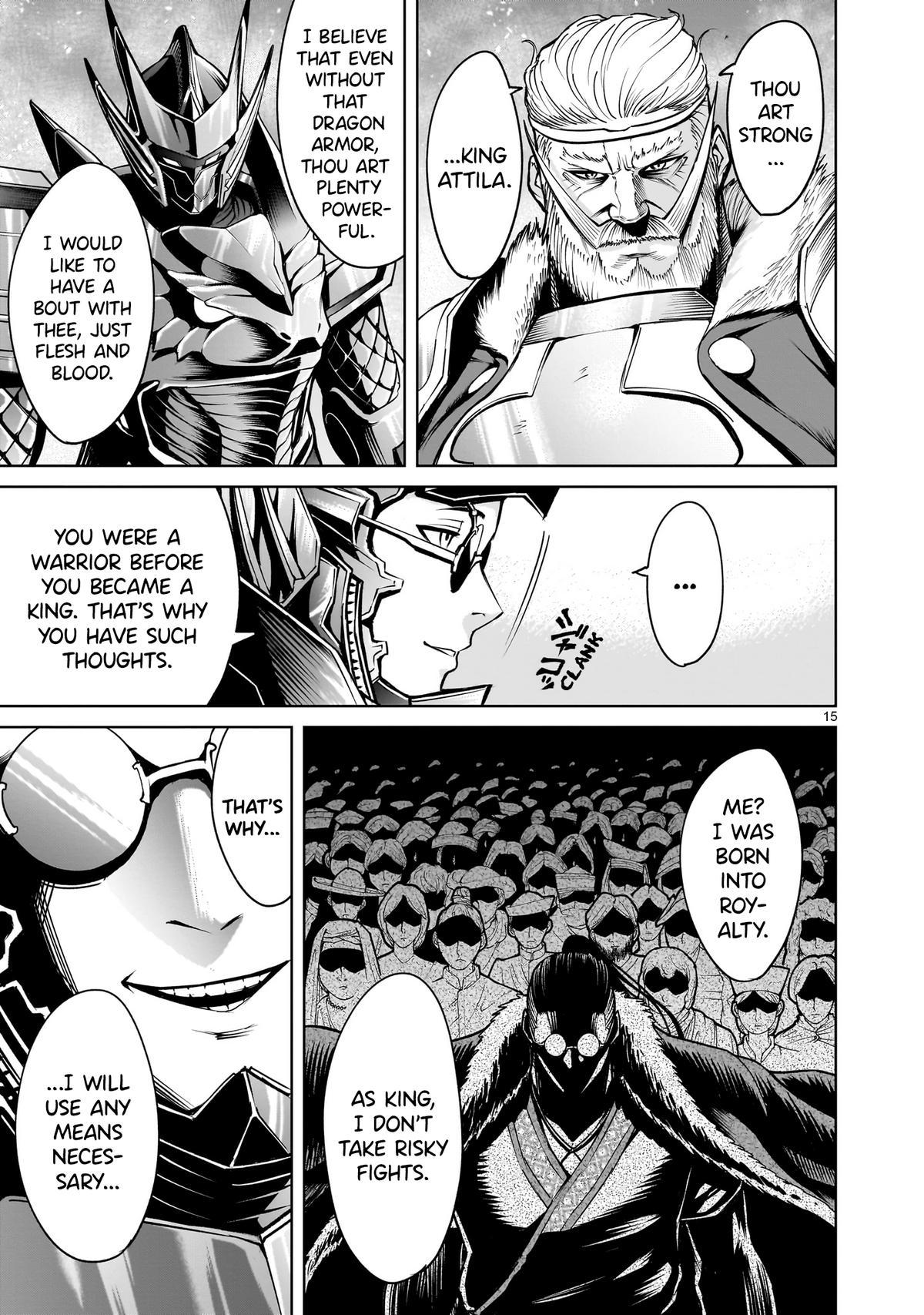 Rosen Garten Saga Episode 63 16