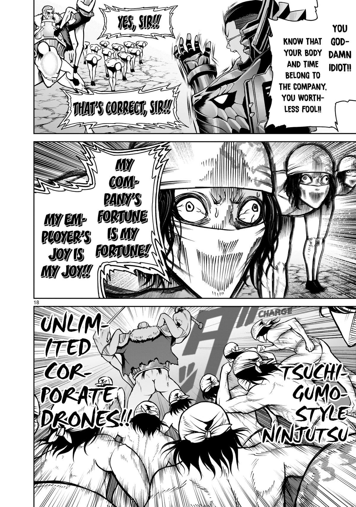 Rosen Garten Saga Episode 63 19