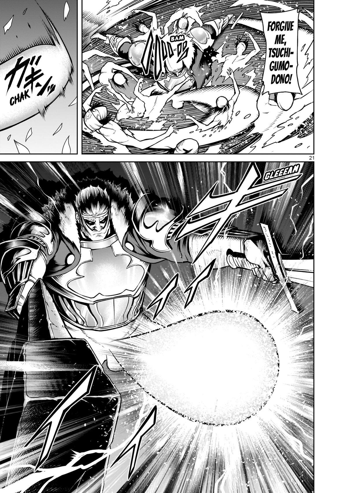 Rosen Garten Saga Episode 63 22