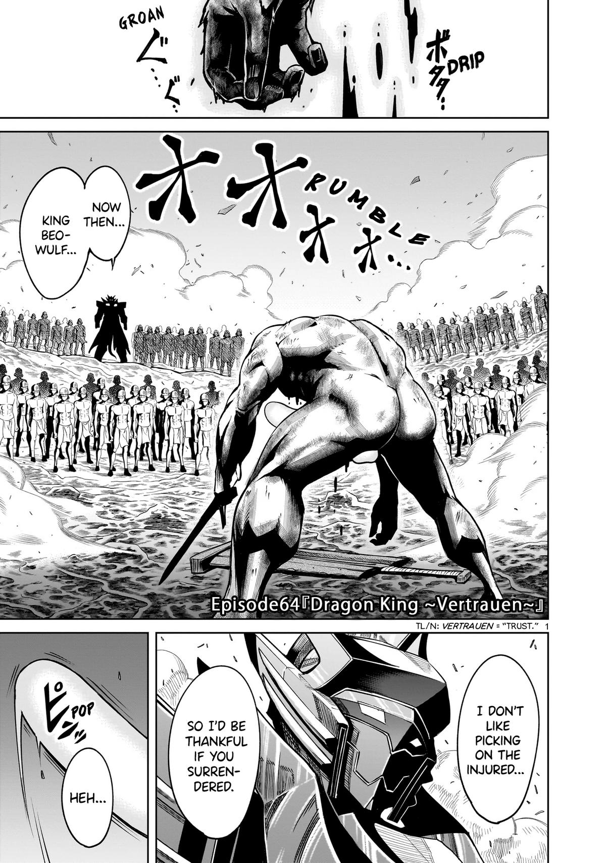 Rosen Garten Saga Episode 64 1