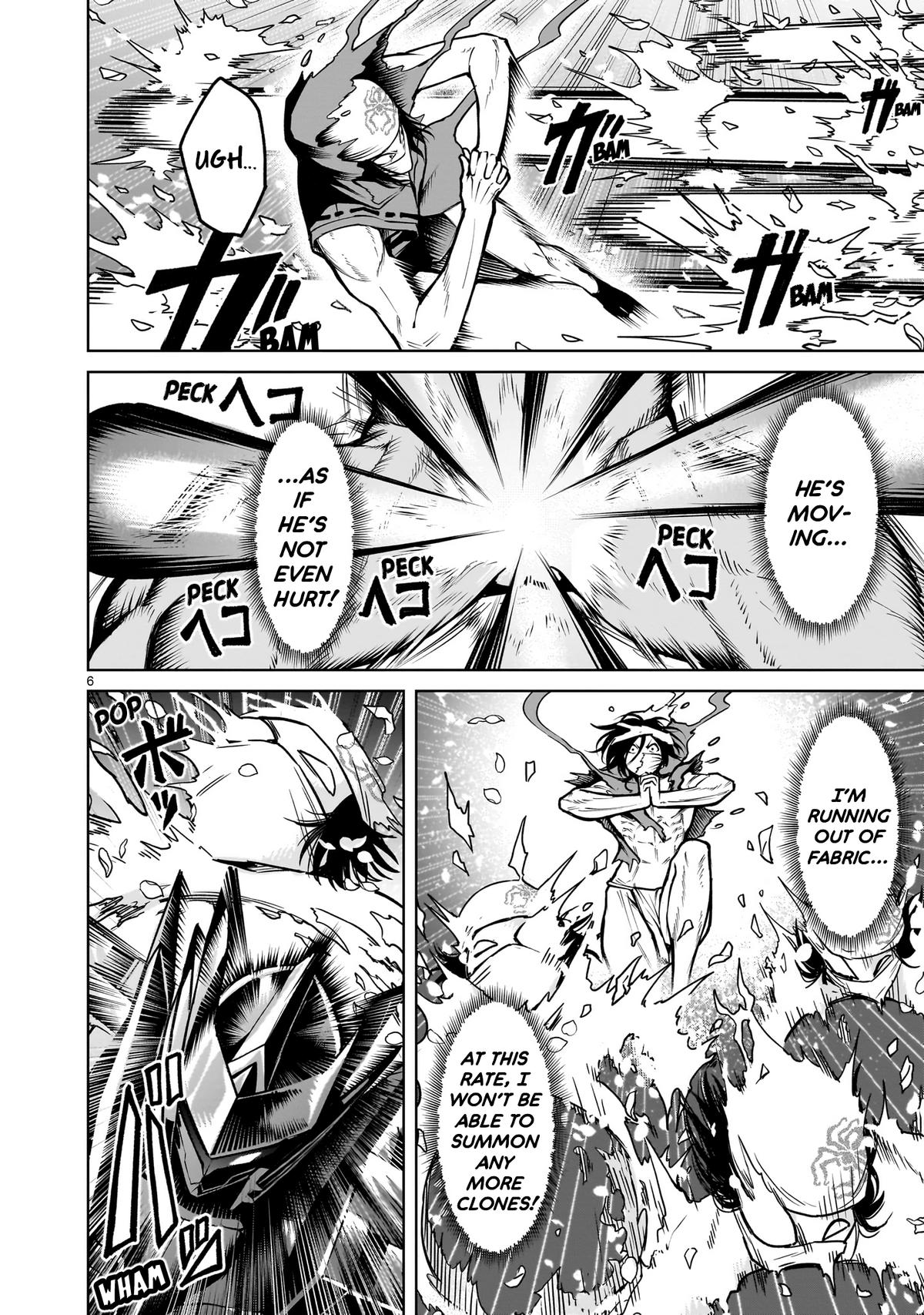 Rosen Garten Saga Episode 64 6