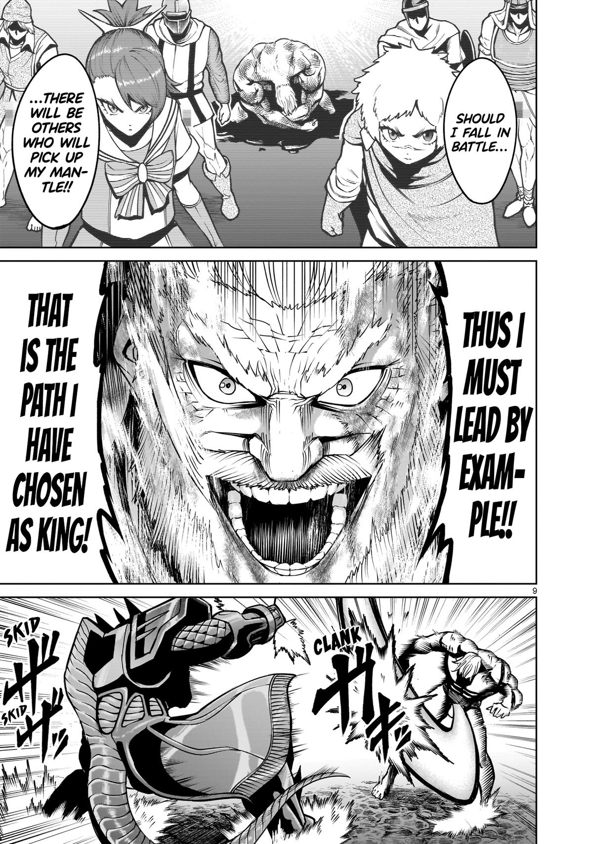 Rosen Garten Saga Episode 64 9