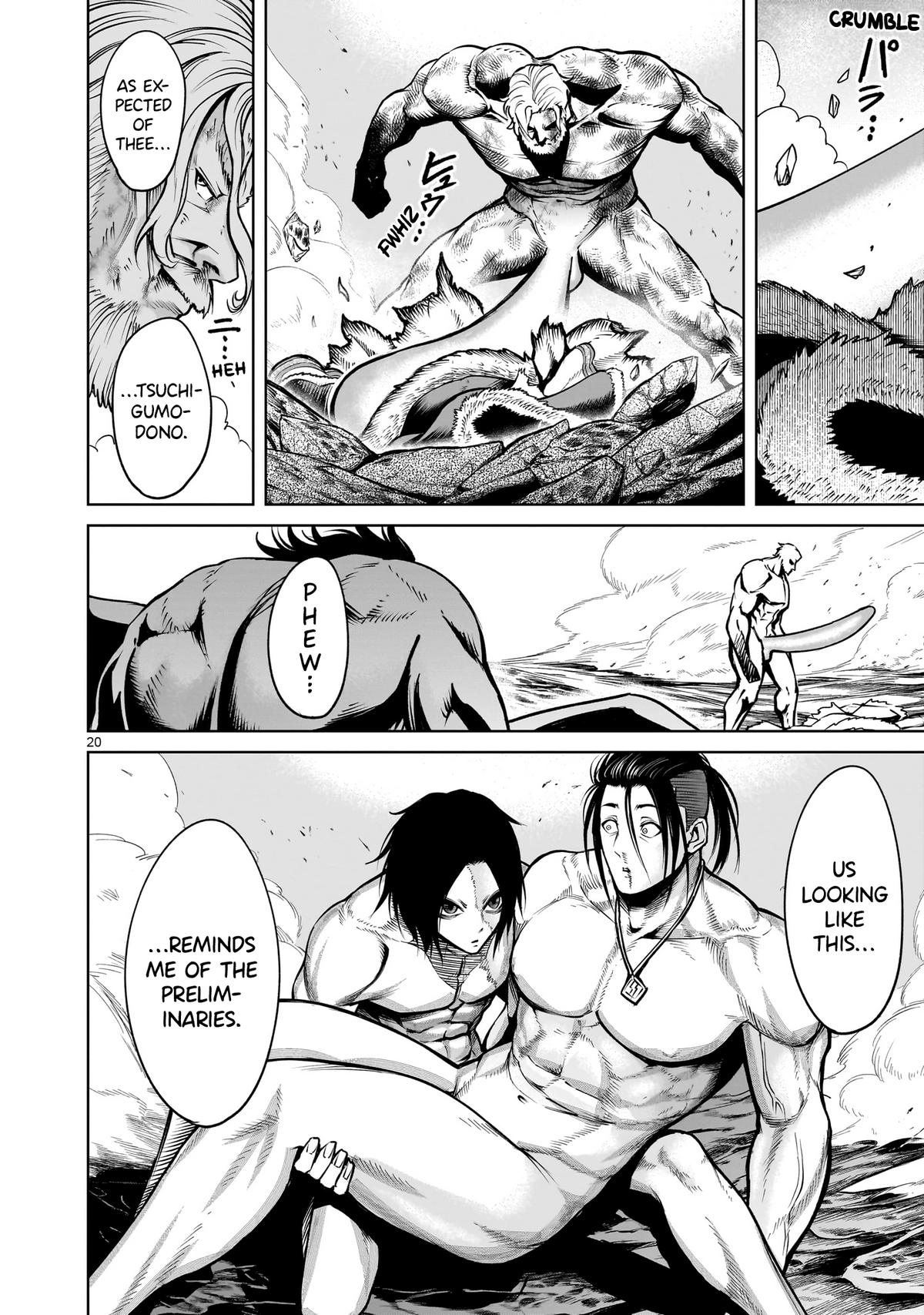 Rosen Garten Saga Episode 64 20