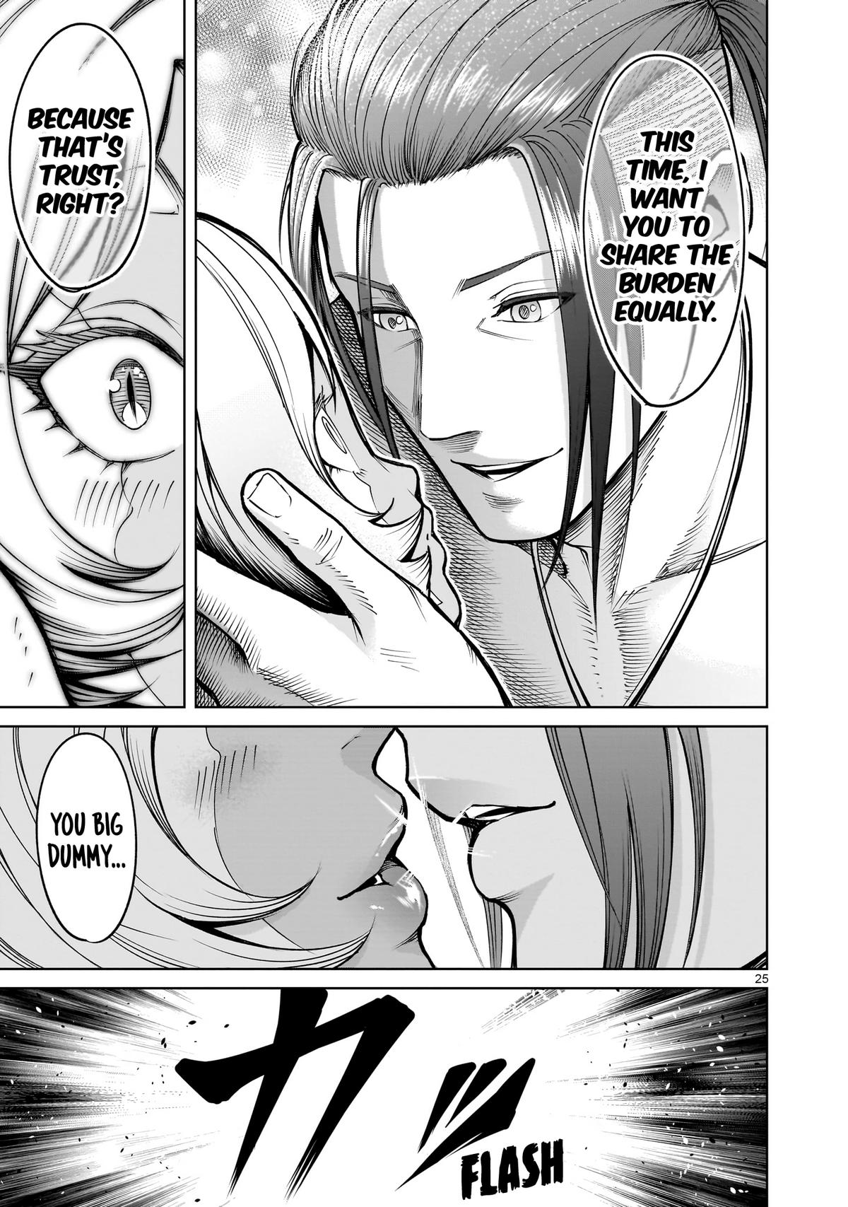 Rosen Garten Saga Episode 64 25