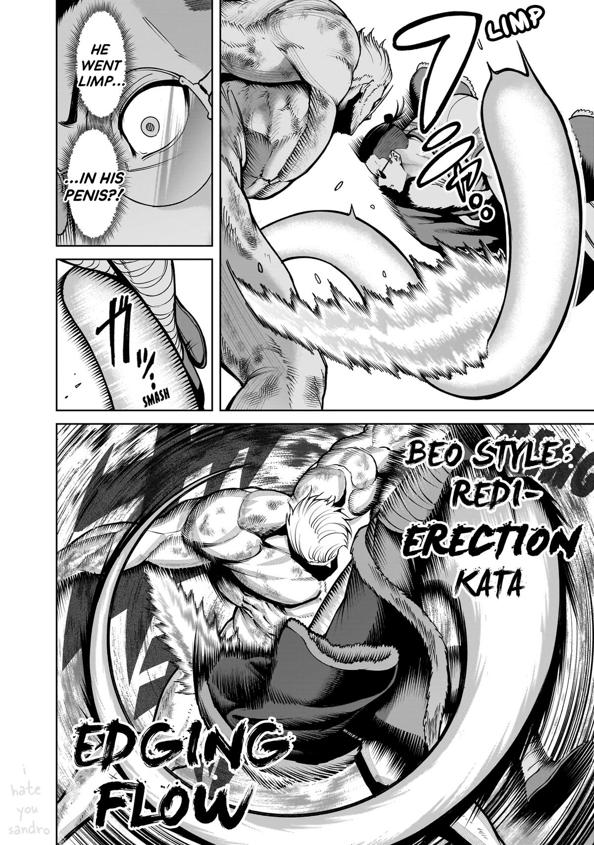 Rosen Garten Saga Episode 64 28