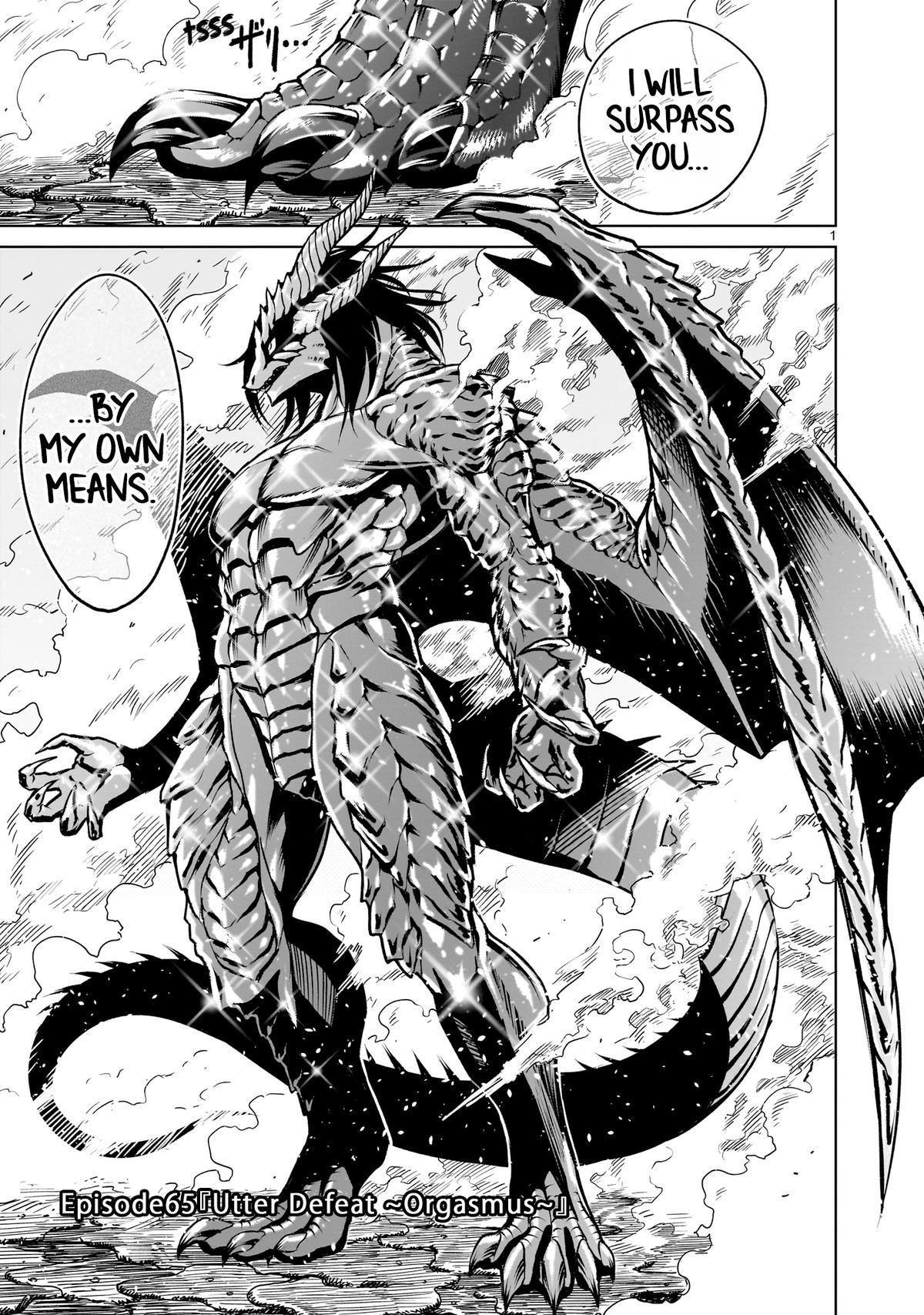 Rosen Garten Saga Episode 65 2