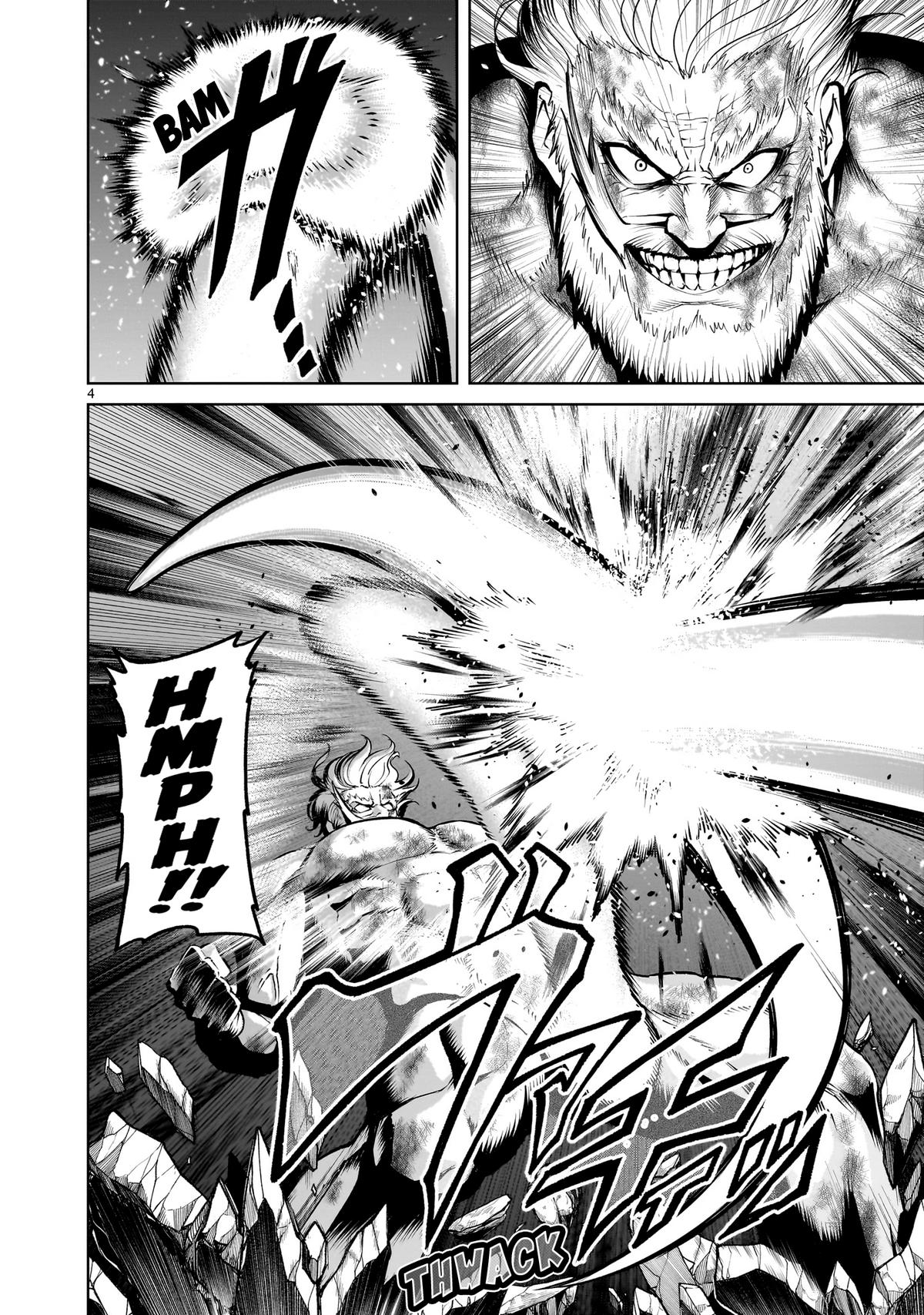 Rosen Garten Saga Episode 65 5