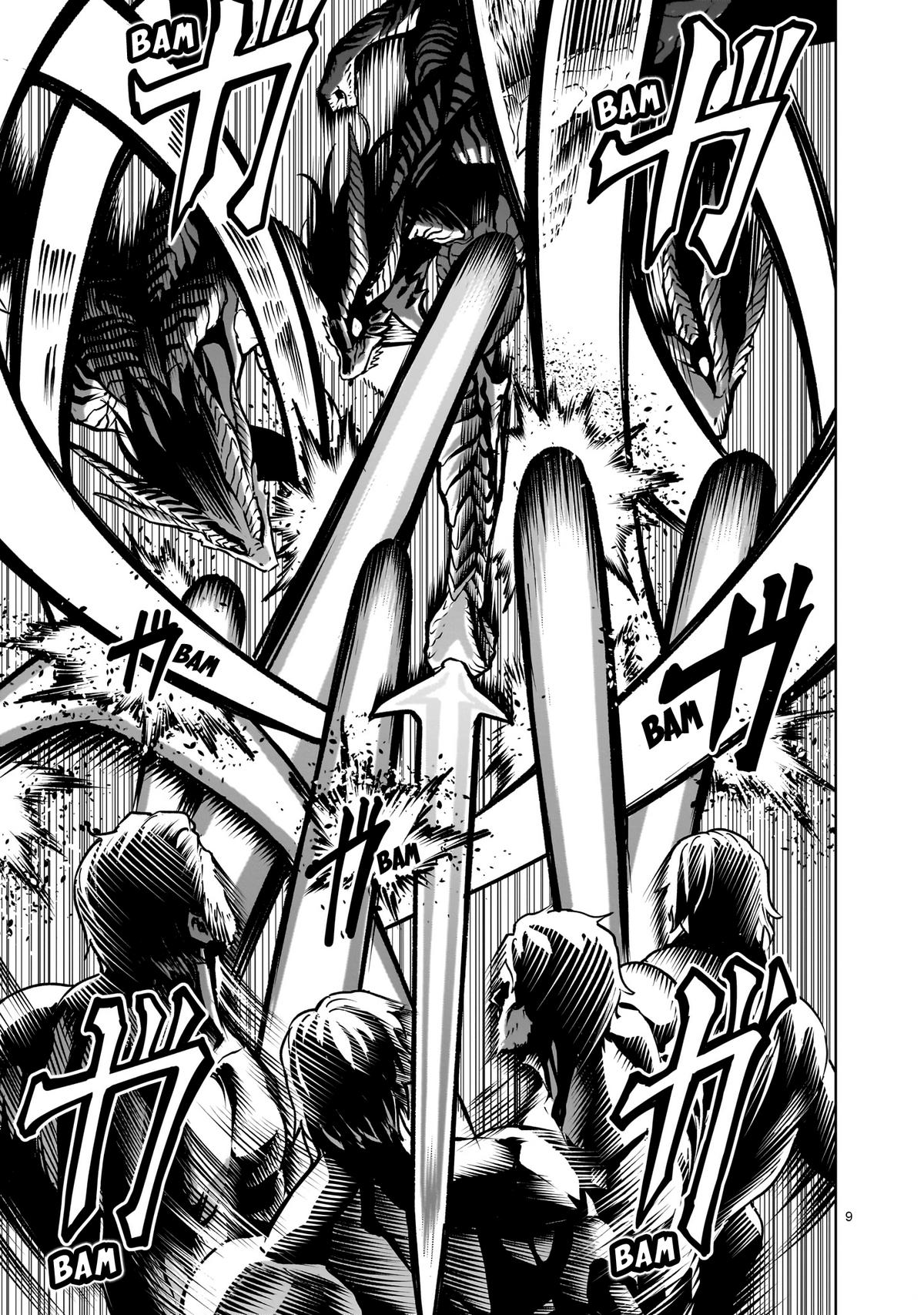 Rosen Garten Saga Episode 65 10