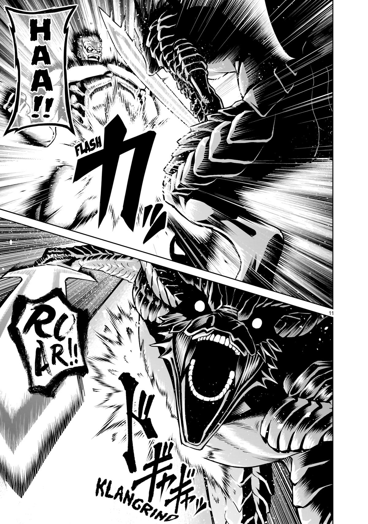 Rosen Garten Saga Episode 65 12