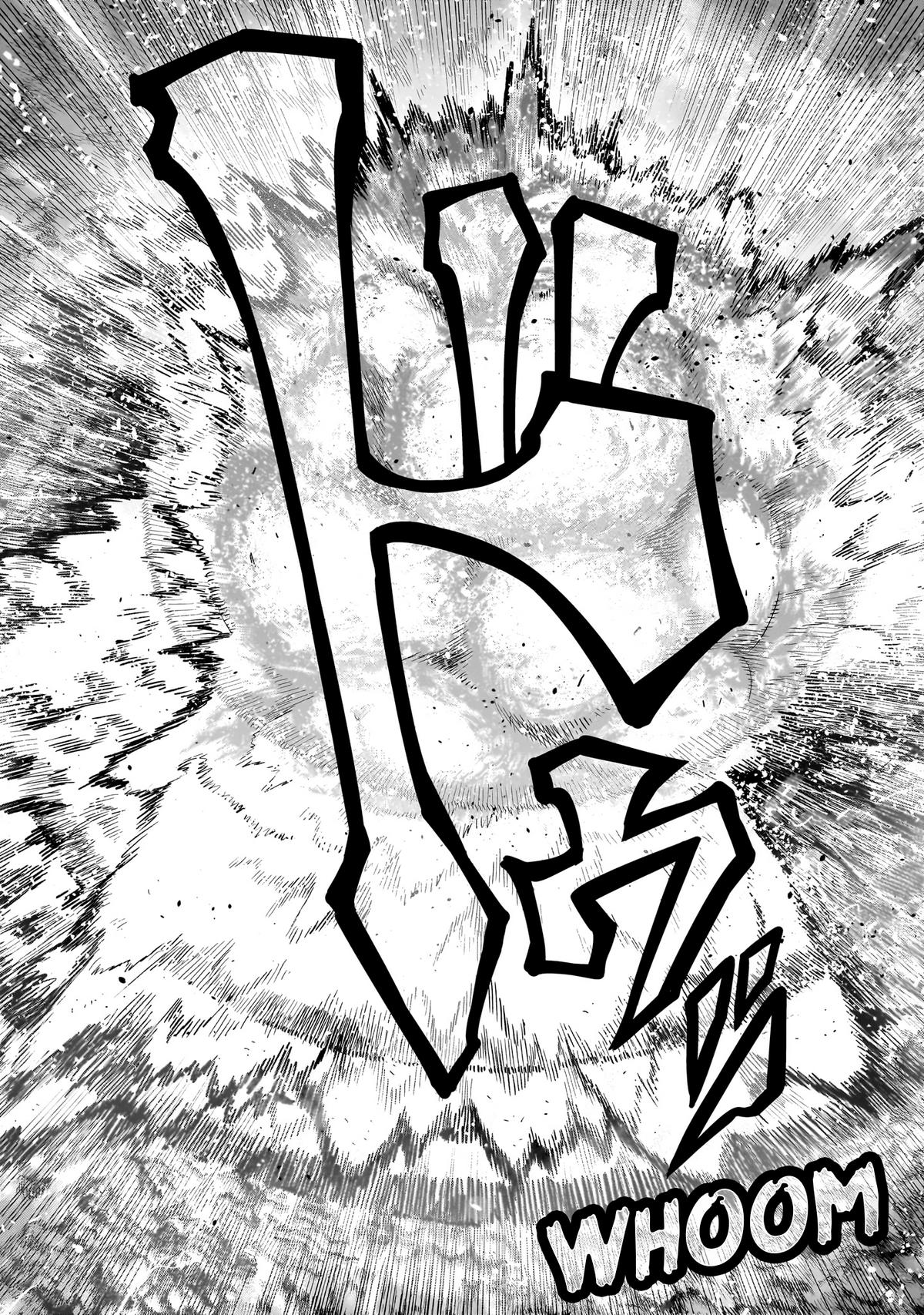 Rosen Garten Saga Episode 65 21