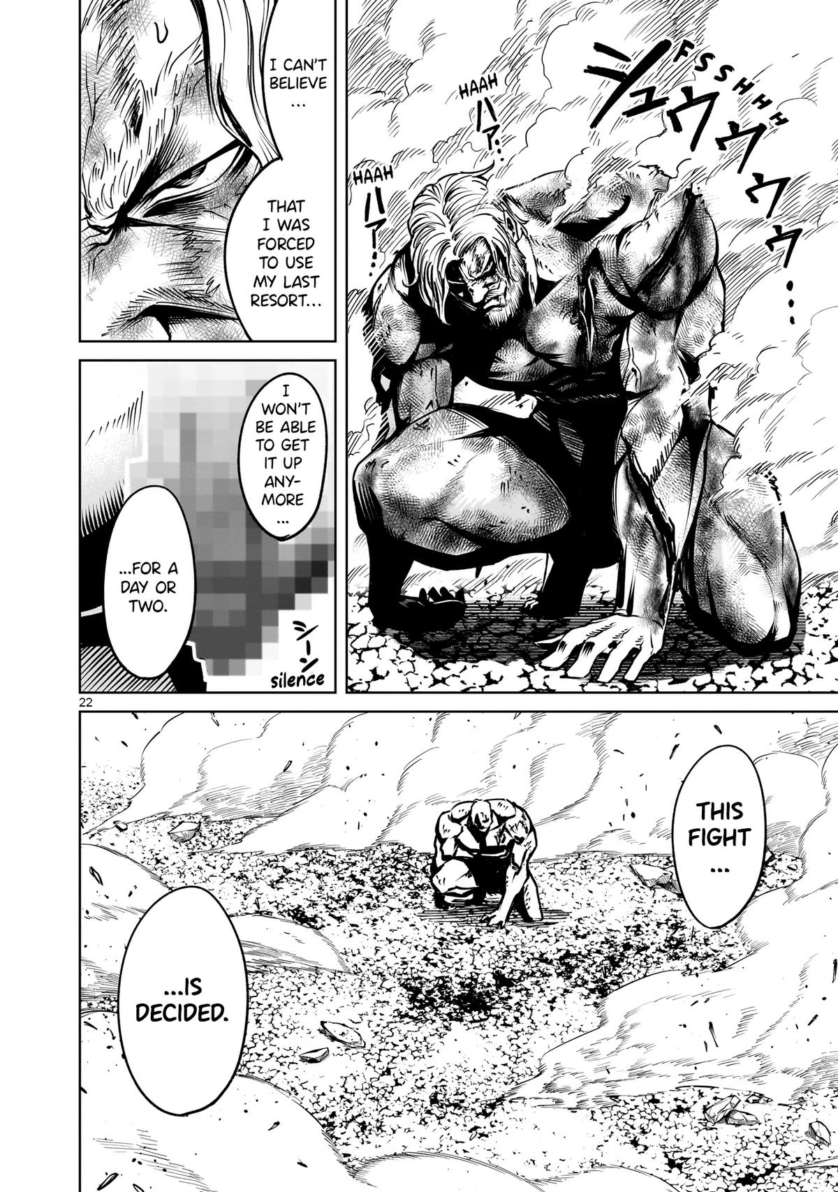 Rosen Garten Saga Episode 65 23