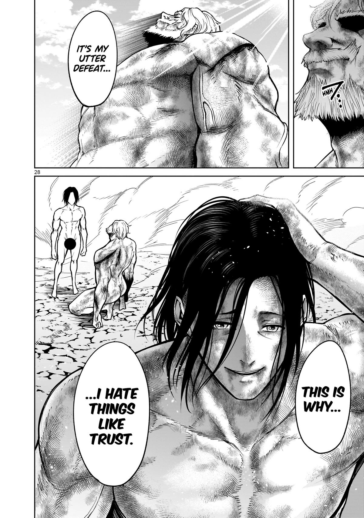 Rosen Garten Saga Episode 65 29