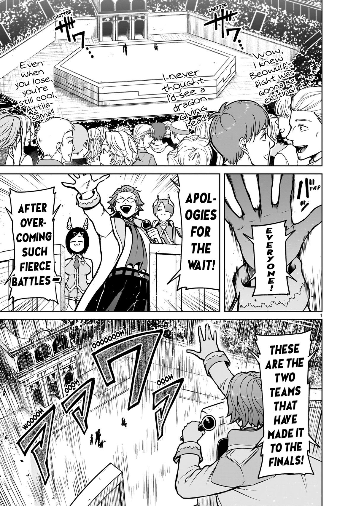 Rosen Garten Saga Episode 66 1