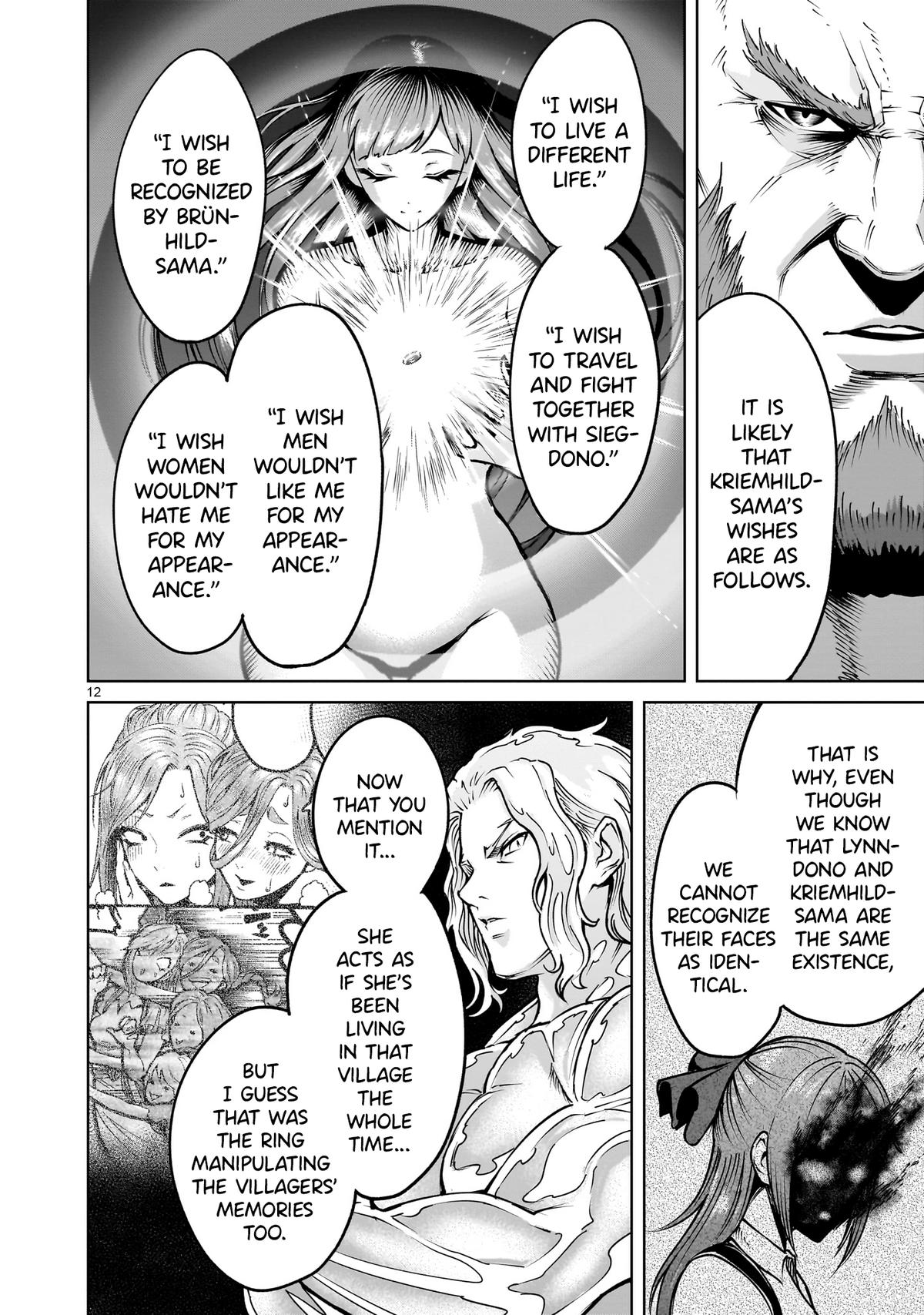 Rosen Garten Saga Episode 66 12