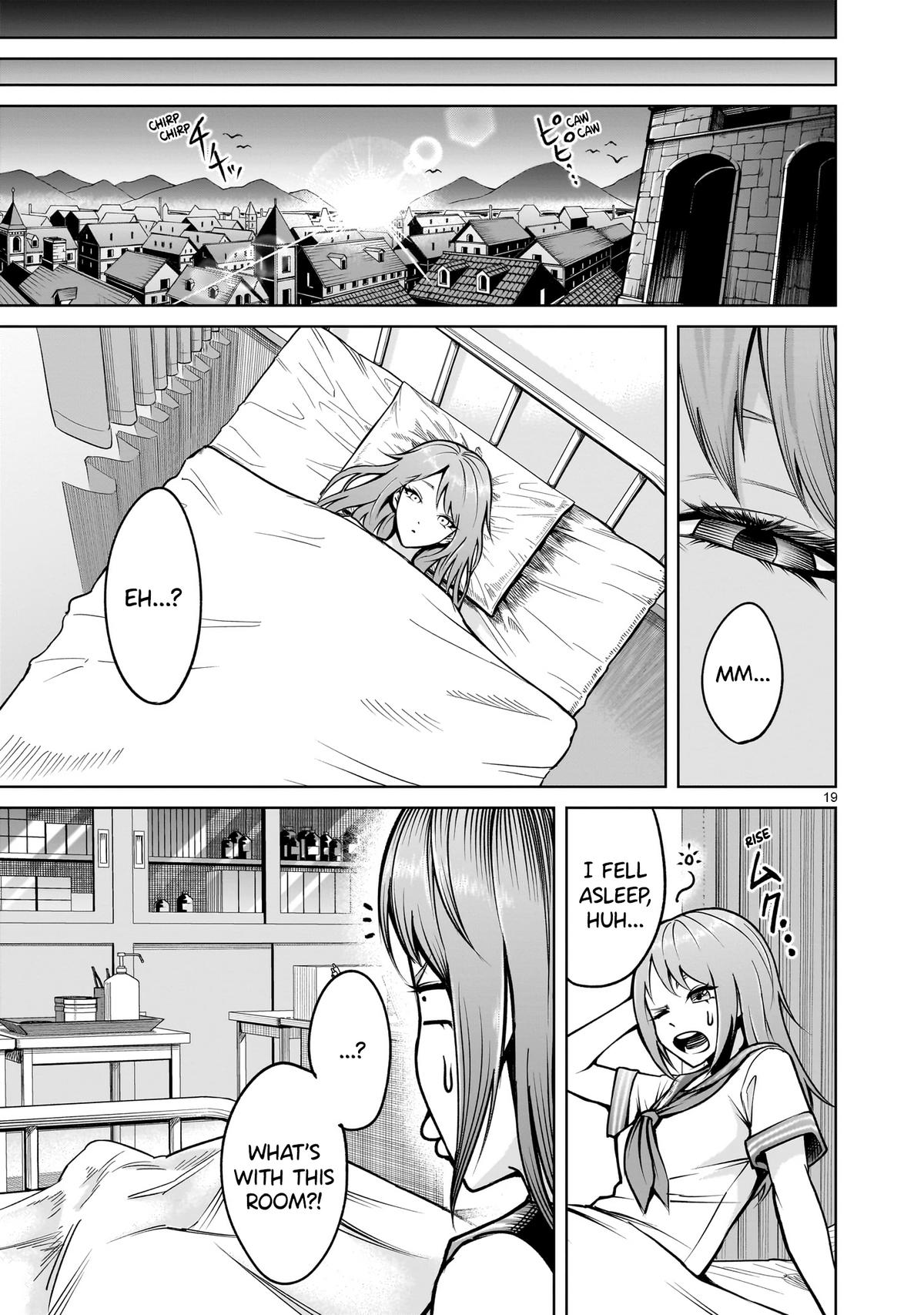 Rosen Garten Saga Episode 66 19