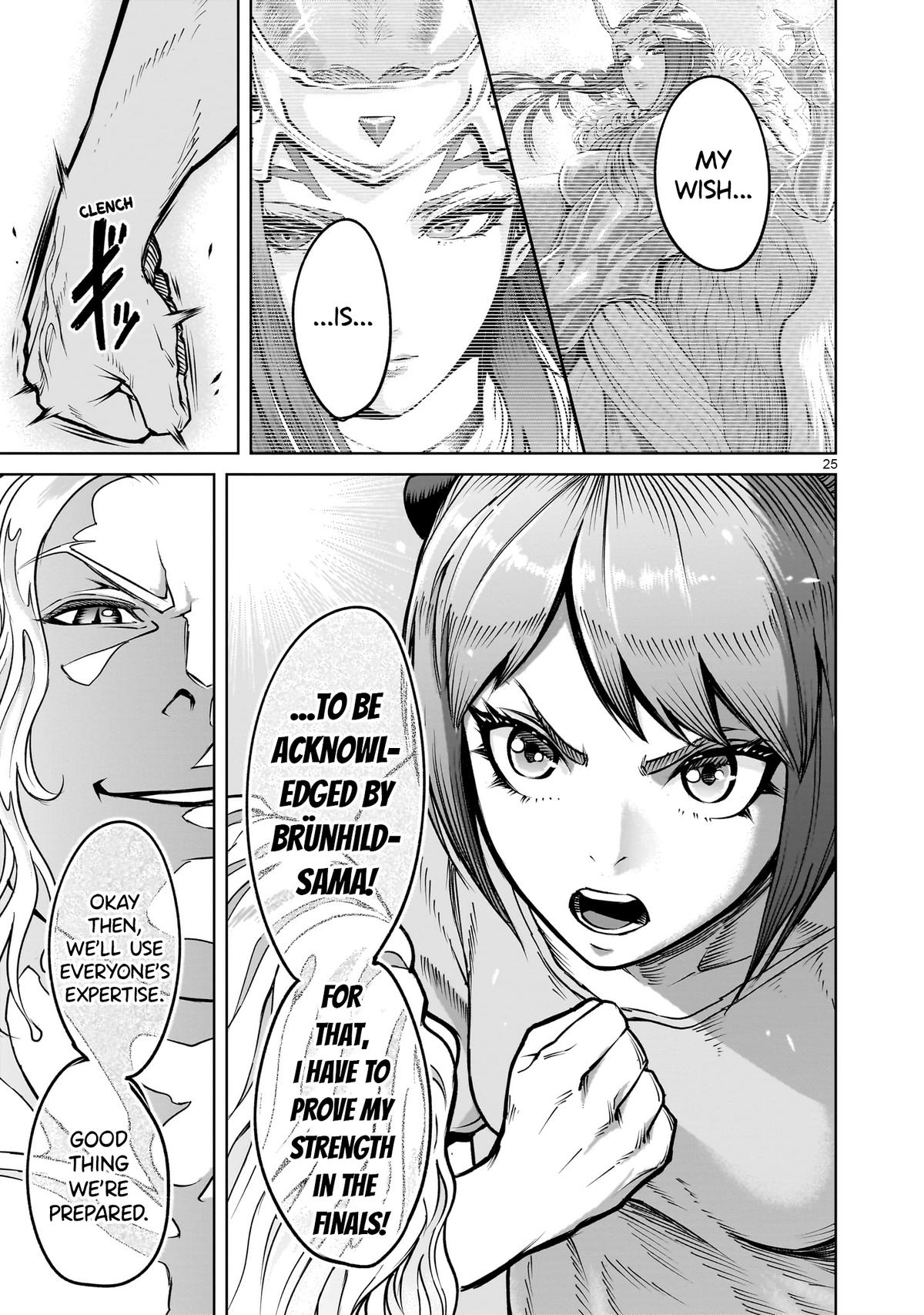 Rosen Garten Saga Episode 66 25