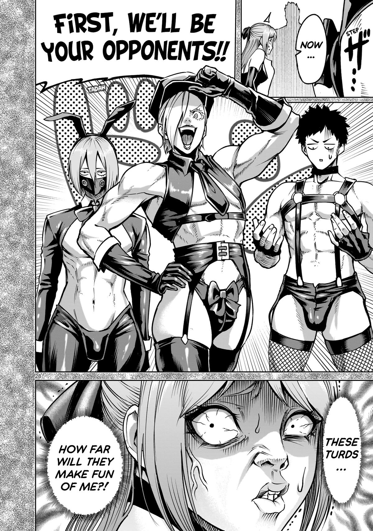 Rosen Garten Saga Episode 66 28