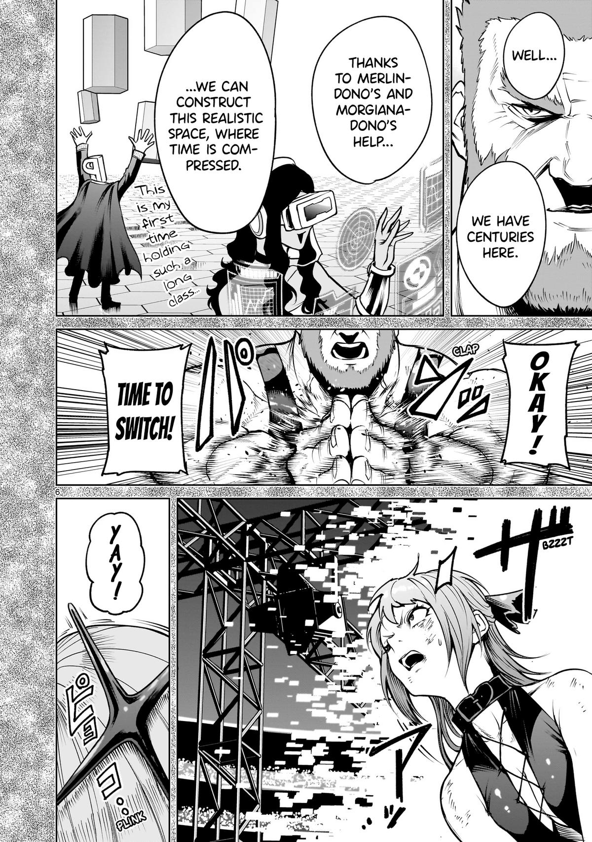 Rosen Garten Saga Episode 67 7