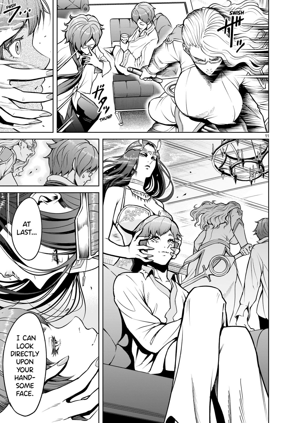 Rosen Garten Saga Episode 67 12