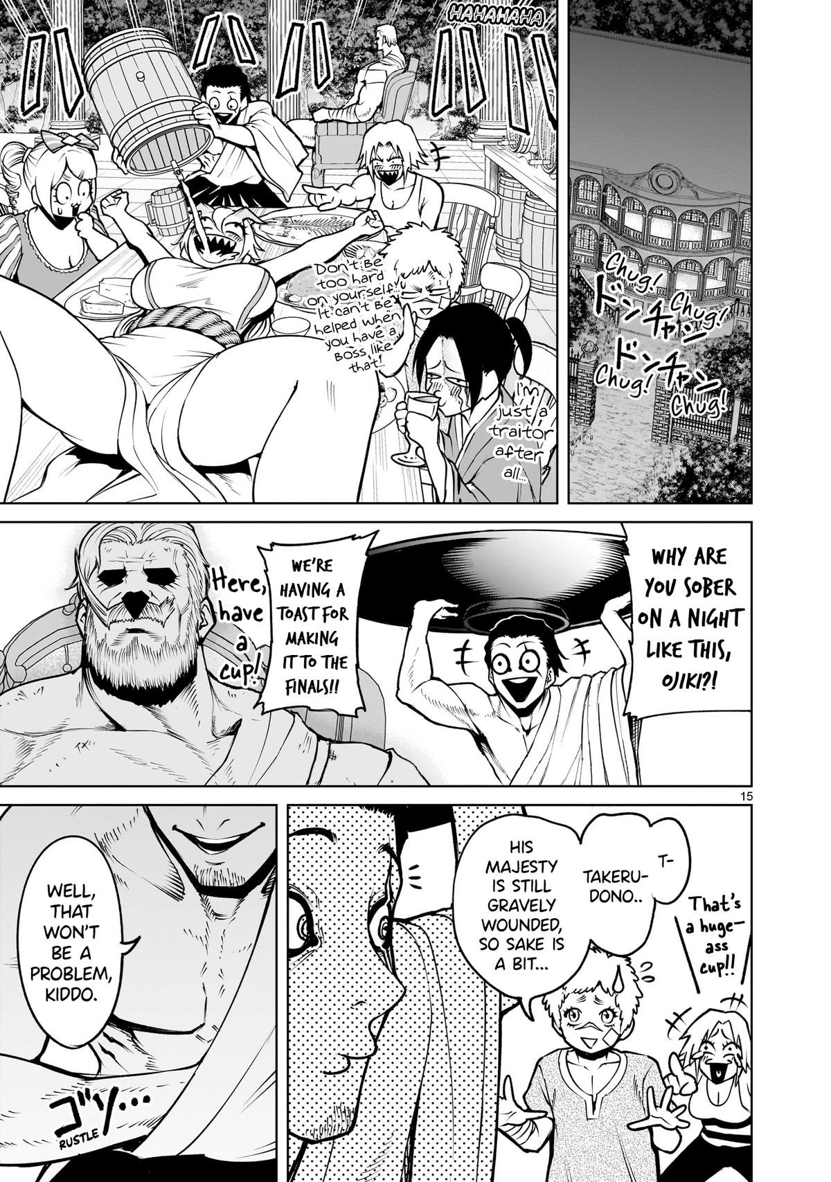 Rosen Garten Saga Episode 67 16