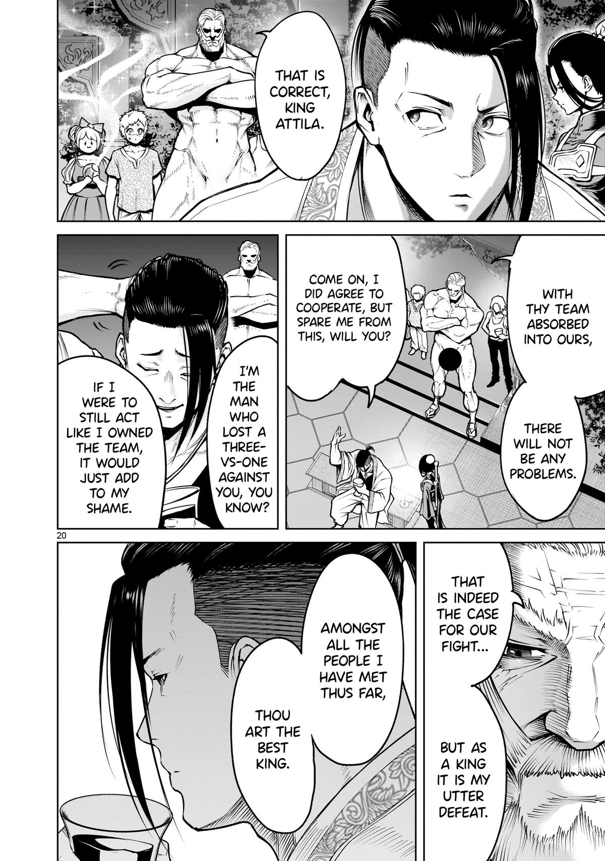 Rosen Garten Saga Episode 67 21