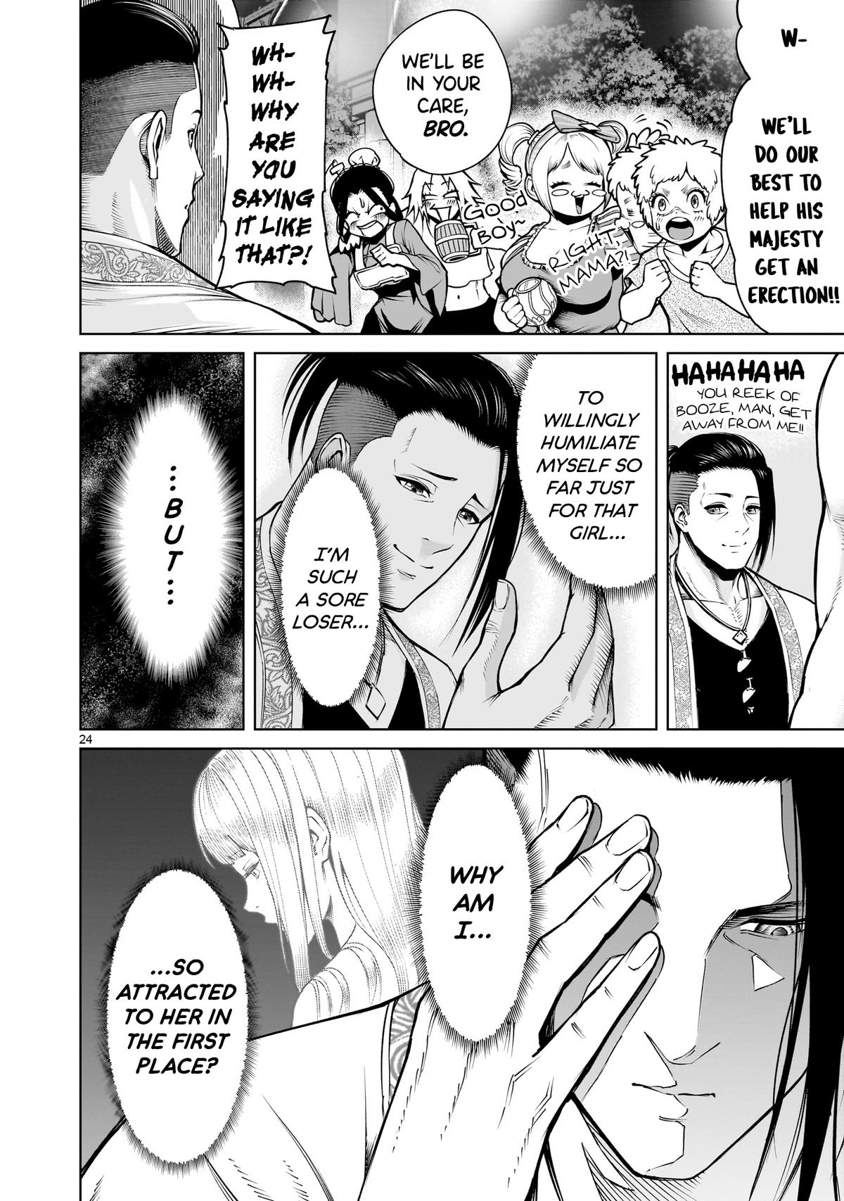 Rosen Garten Saga Episode 67 25