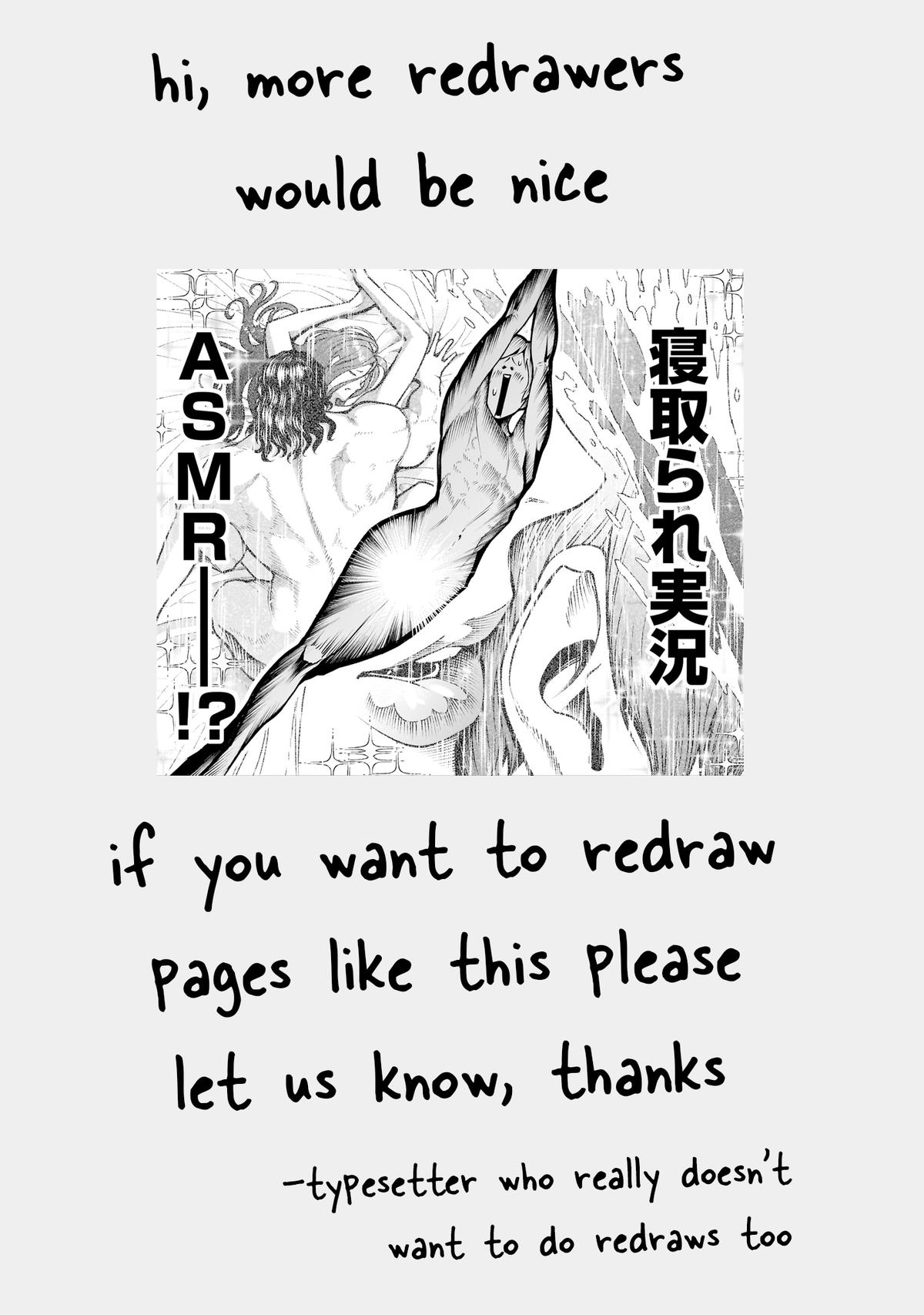 Rosen Garten Saga Episode 67 30